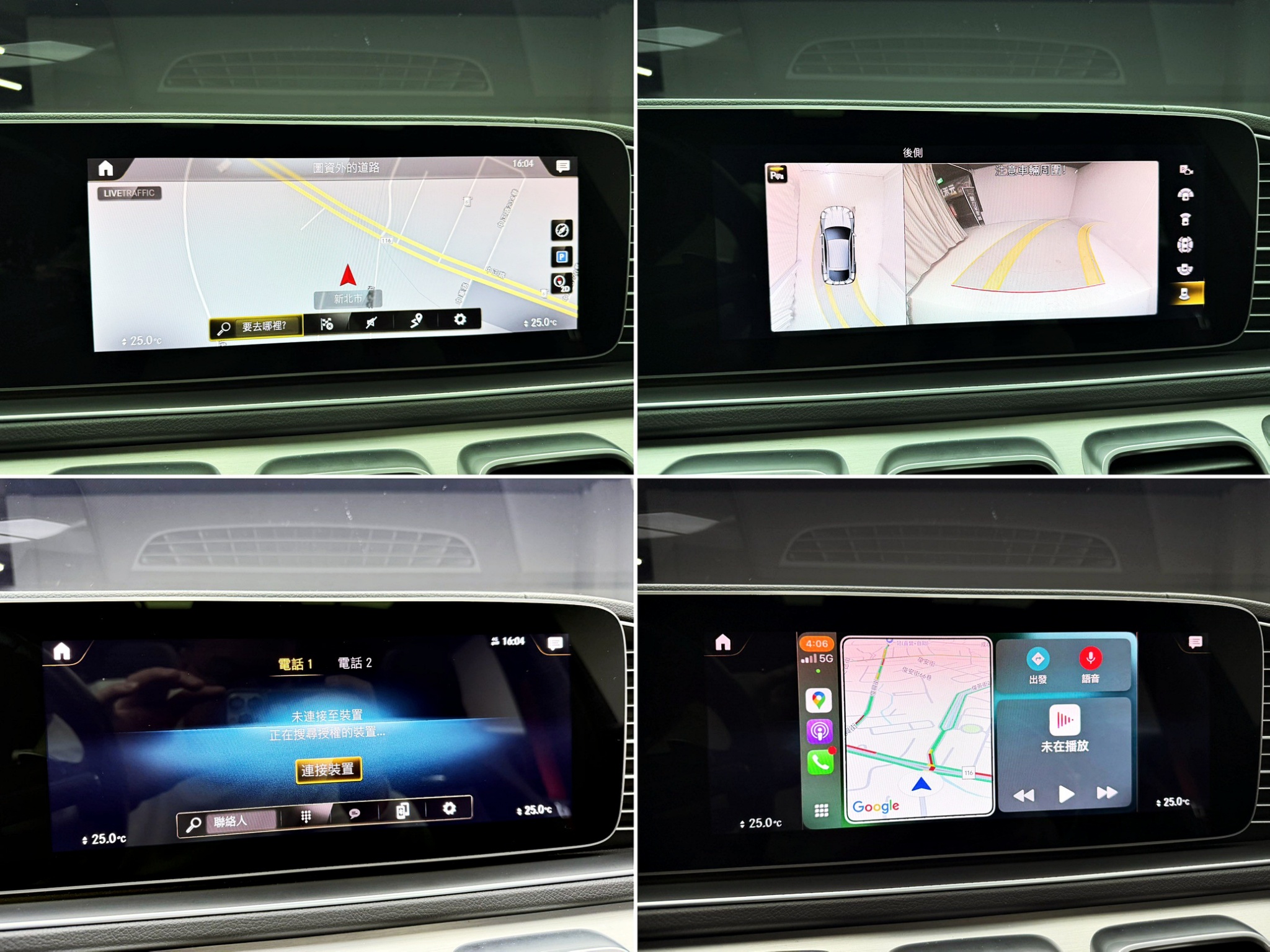 全台到府賞車 2022 Benz GLE53 Coupe AMG 4MATIC+ C167型『小李經理』元禾國際車業/中古車/促銷中  第5張相片