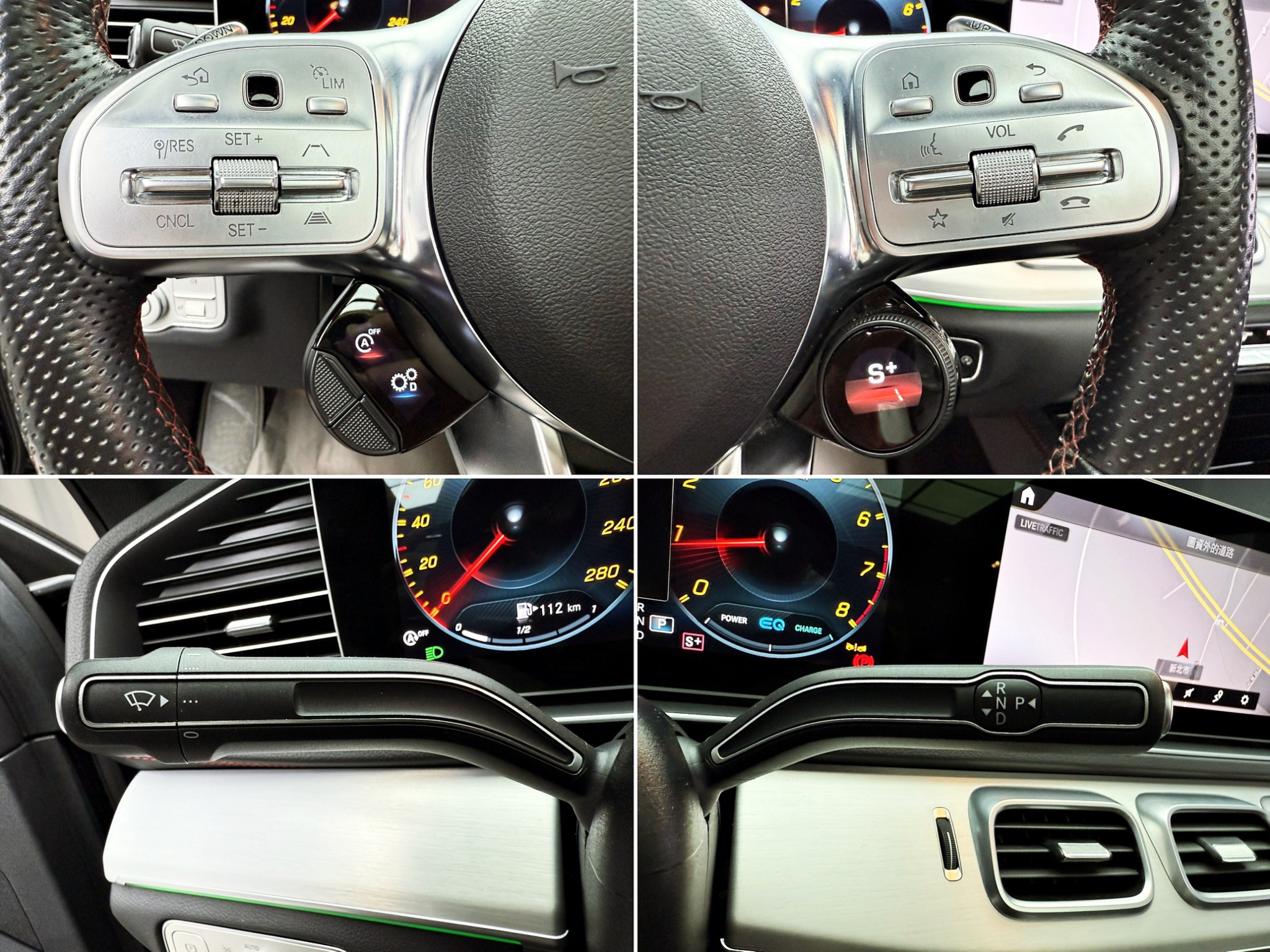 全台到府賞車 2022 Benz GLE53 Coupe AMG 4MATIC+ C167型『小李經理』元禾國際車業/中古車/促銷中  第6張相片