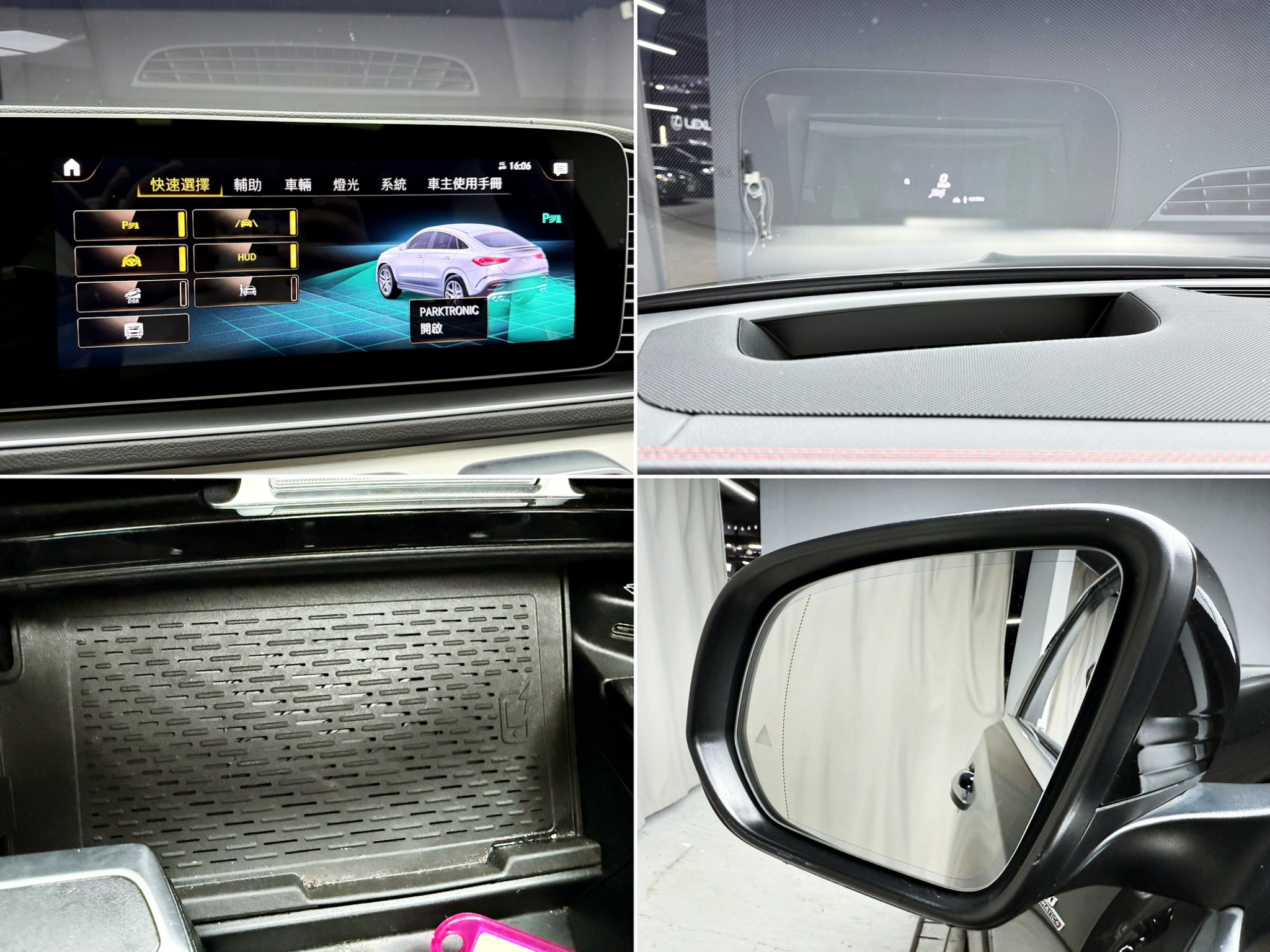 全台到府賞車 2022 Benz GLE53 Coupe AMG 4MATIC+ C167型『小李經理』元禾國際車業/中古車/促銷中  第7張相片