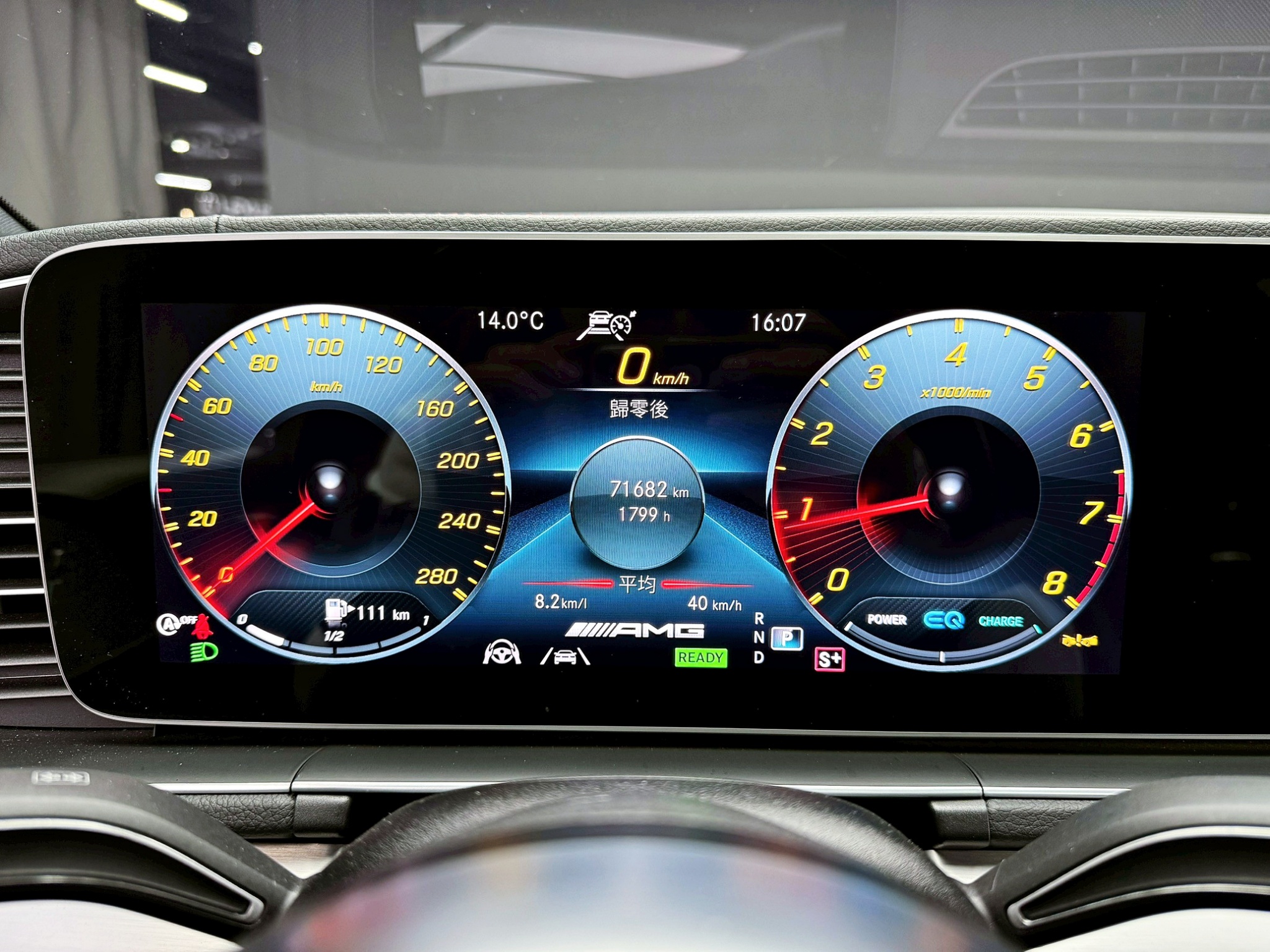 全台到府賞車 2022 Benz GLE53 Coupe AMG 4MATIC+ C167型『小李經理』元禾國際車業/中古車/促銷中  第10張相片