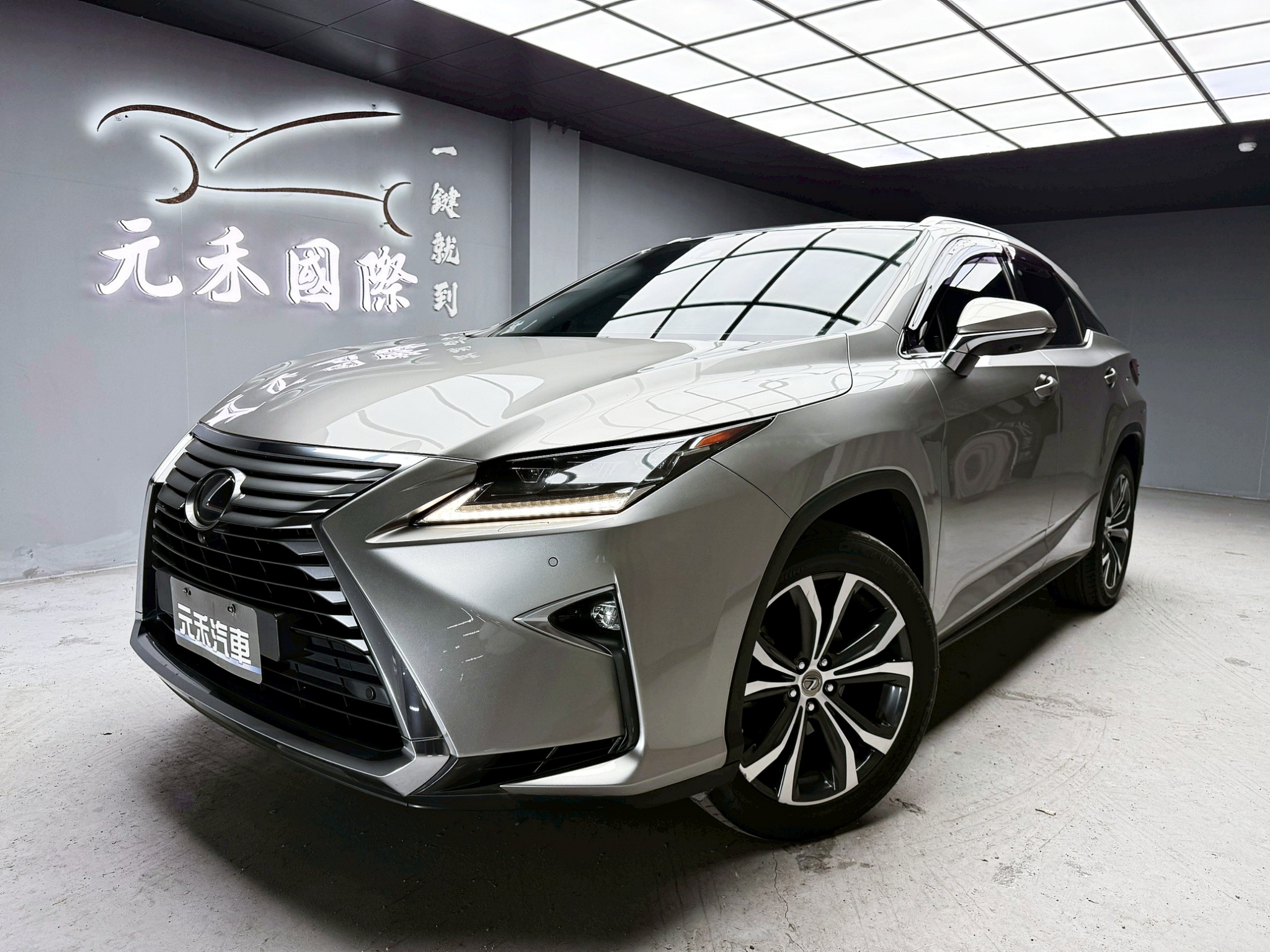 全台到府賞車 2016 Lexus RX350 旗艦版『小李經理』元禾國際車業/中古車/促銷中  第1張相片