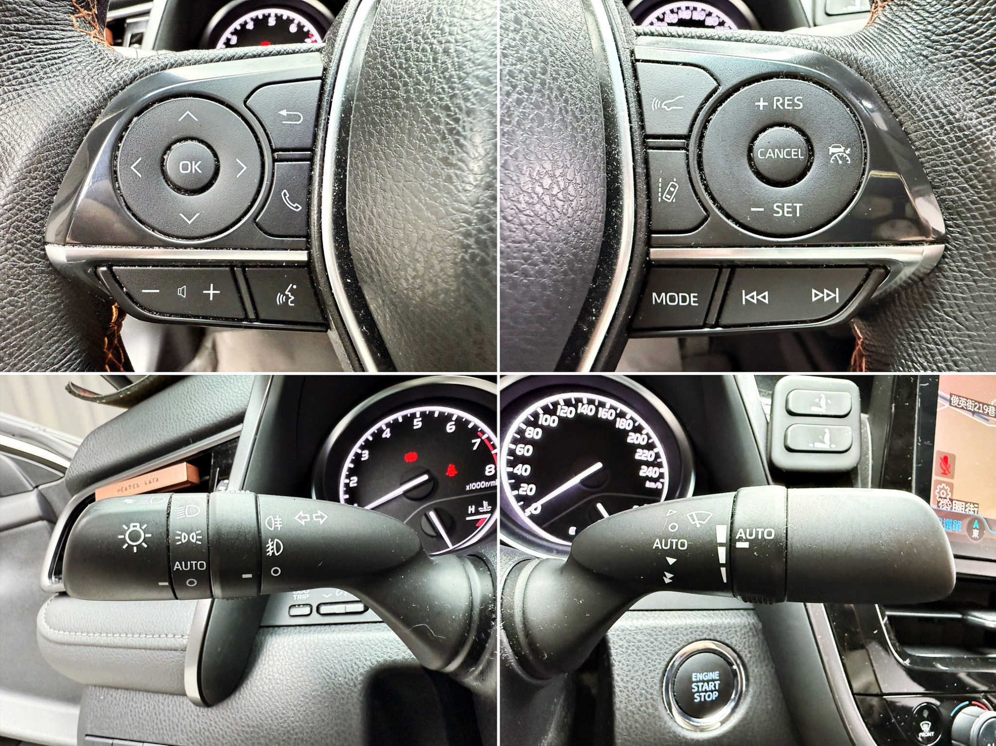 全台到府賞車 2021 Toyota Camry 尊爵版(多元改)『小李經理』元禾國際車業/中古車/促銷中  第18張相片