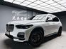 全台到府賞車 2019/20 BMW X5 xDrive25d 旗艦版『小李經理』元禾國際車業/中古車/促銷中  第1張縮圖