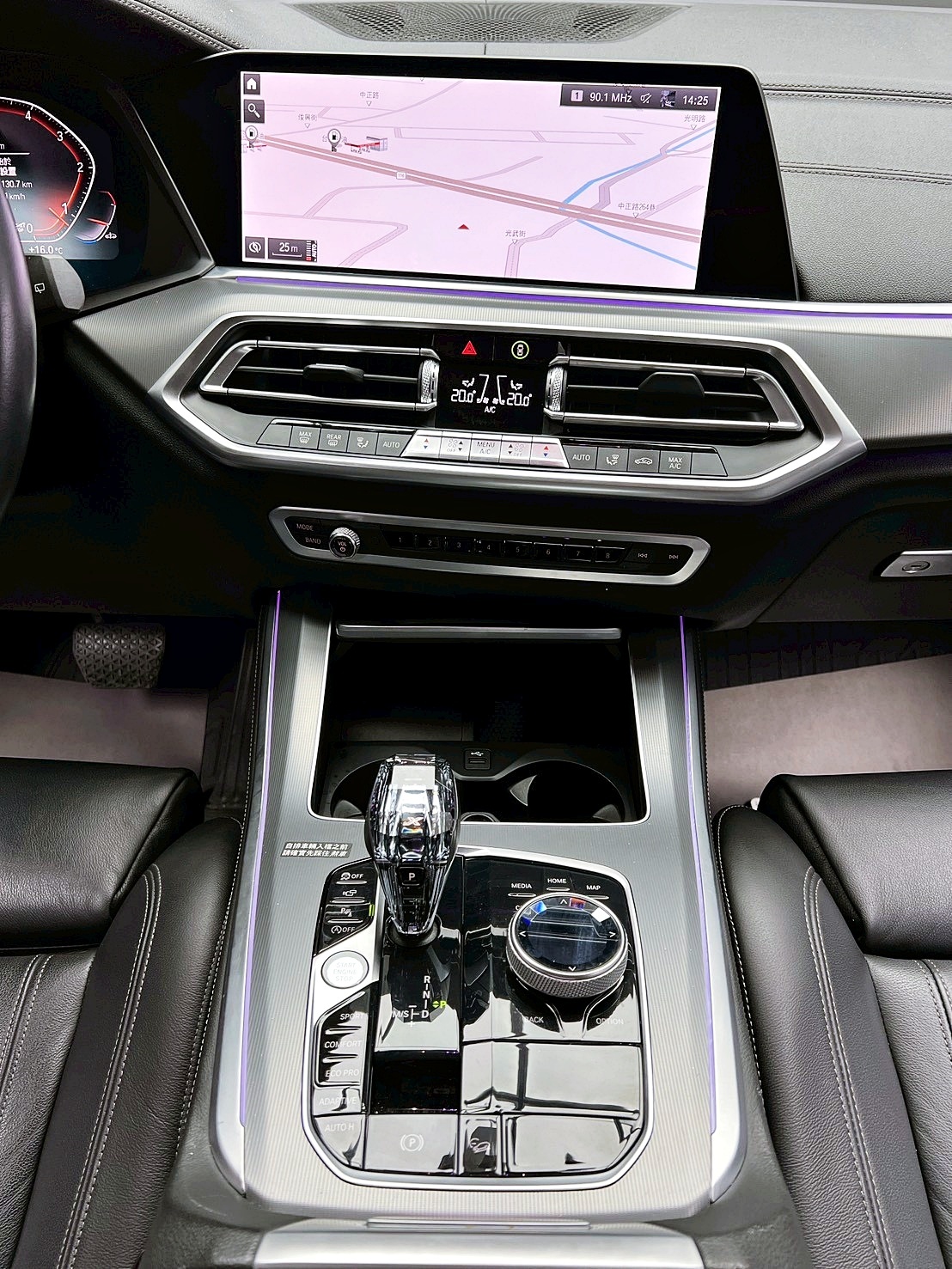 全台到府賞車 2019/20 BMW X5 xDrive25d 旗艦版『小李經理』元禾國際車業/中古車/促銷中  第9張相片