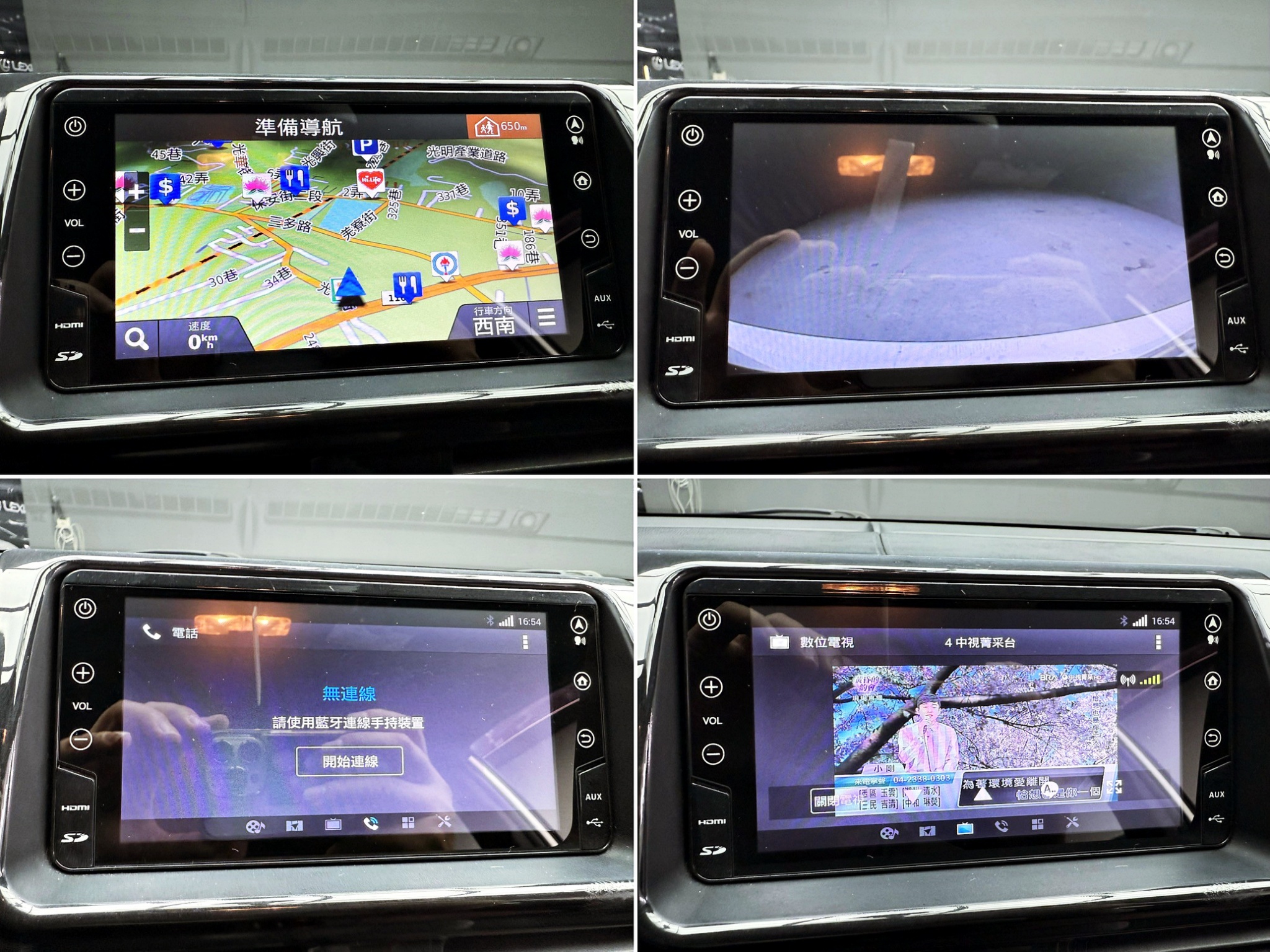 全台到府賞車 2016/17 Toyota Yaris 豪華S版『小李經理』元禾國際車業/中古車/促銷中  第4張相片