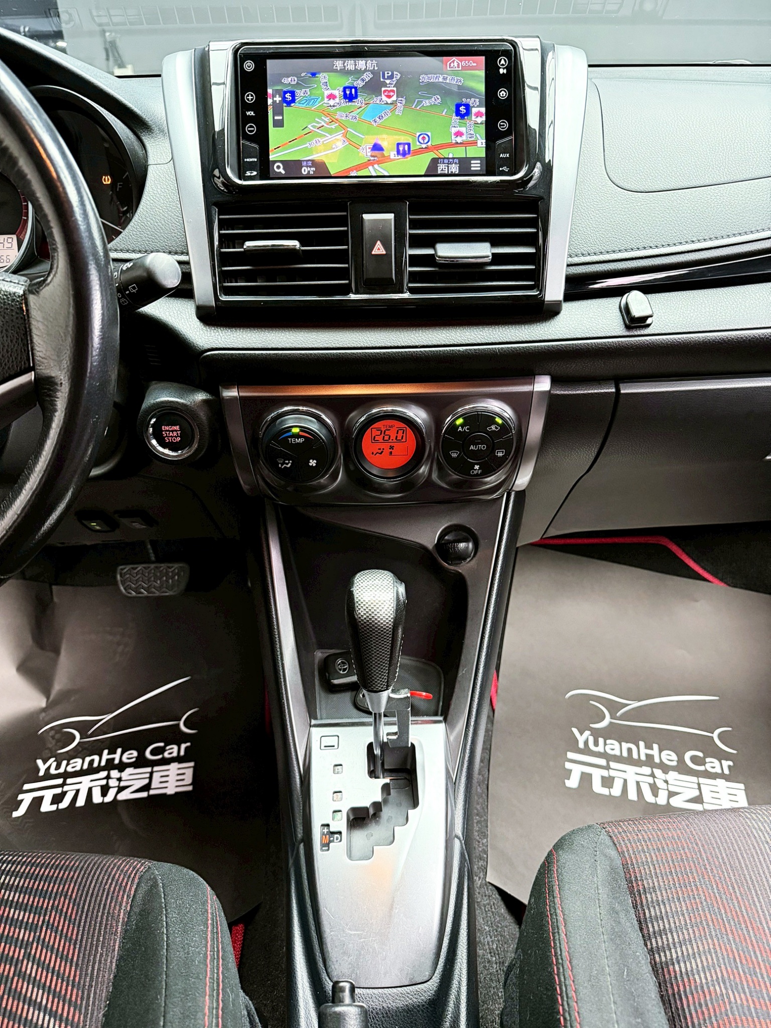 全台到府賞車 2016/17 Toyota Yaris 豪華S版『小李經理』元禾國際車業/中古車/促銷中  第9張相片