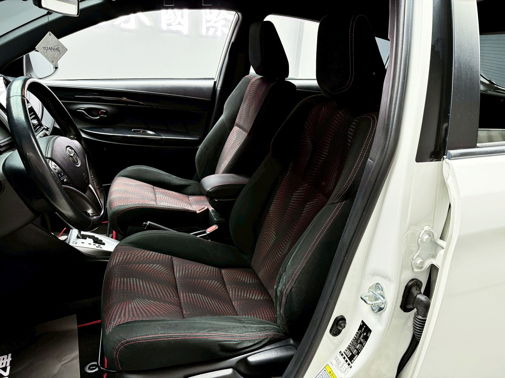 全台到府賞車 2016/17 Toyota Yaris 豪華S版『小李經理』元禾國際車業/中古車/促銷中  第11張相片