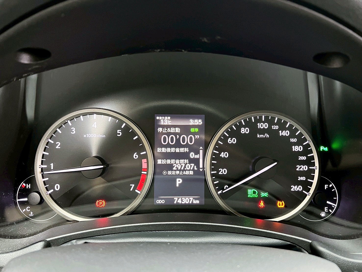 全台到府賞車 2020/21 Lexus NX200 菁英版『小李經理』元禾國際車業/中古車/促銷中  第6張相片