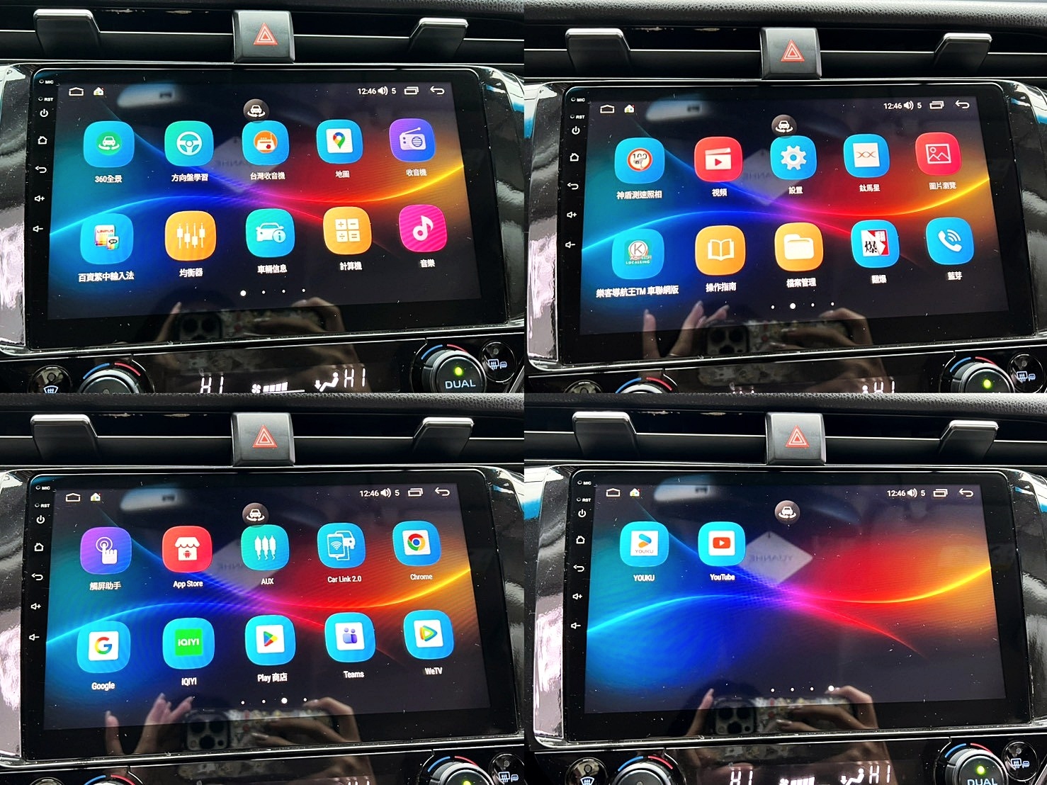 全台到府賞車 2019 Toyota Camry 豪華版『小李經理』元禾國際車業/中古車/促銷中  第4張相片