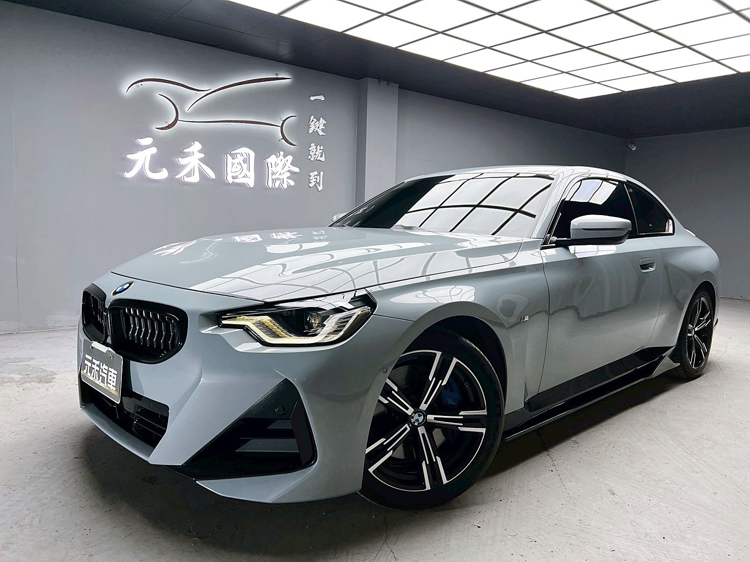 全台到府賞車 2023 BMW 220i M Sport G42型『小李經理』元禾國際車業/中古車/促銷中  第1張相片