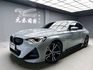 全台到府賞車 2023 BMW 220i M Sport G42型『小李經理』元禾國際車業/中古車/促銷中  第1張縮圖