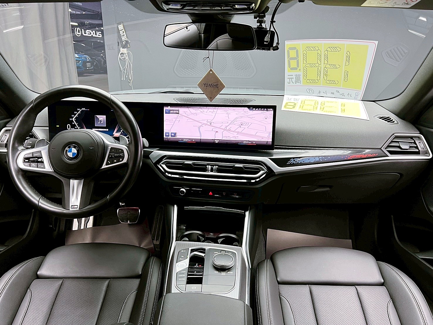 全台到府賞車 2023 BMW 220i M Sport G42型『小李經理』元禾國際車業/中古車/促銷中  第10張相片