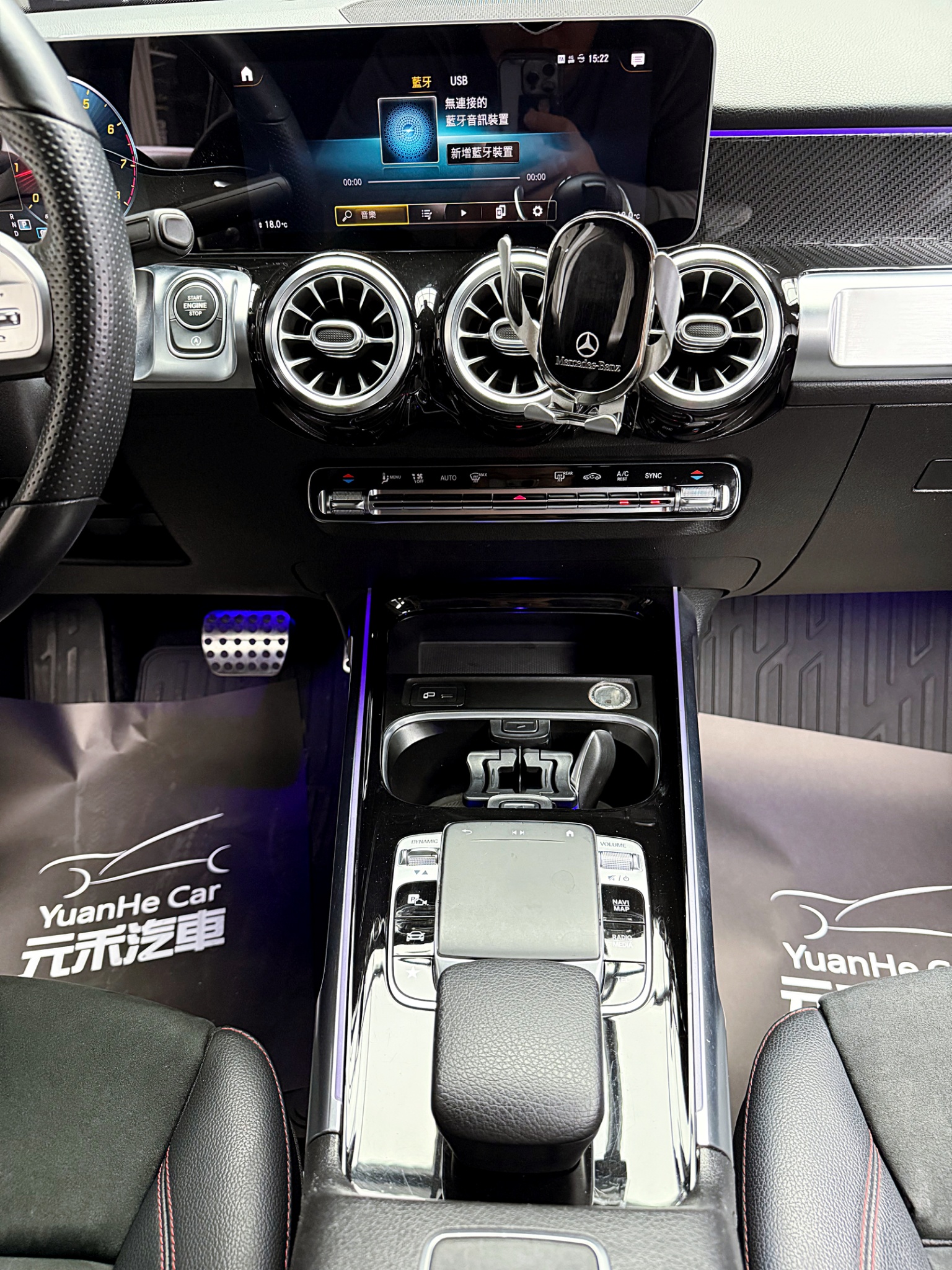 全台到府賞車 2020 Benz GLB200 X247型『小李經理』元禾國際車業/中古車/促銷中  第11張相片