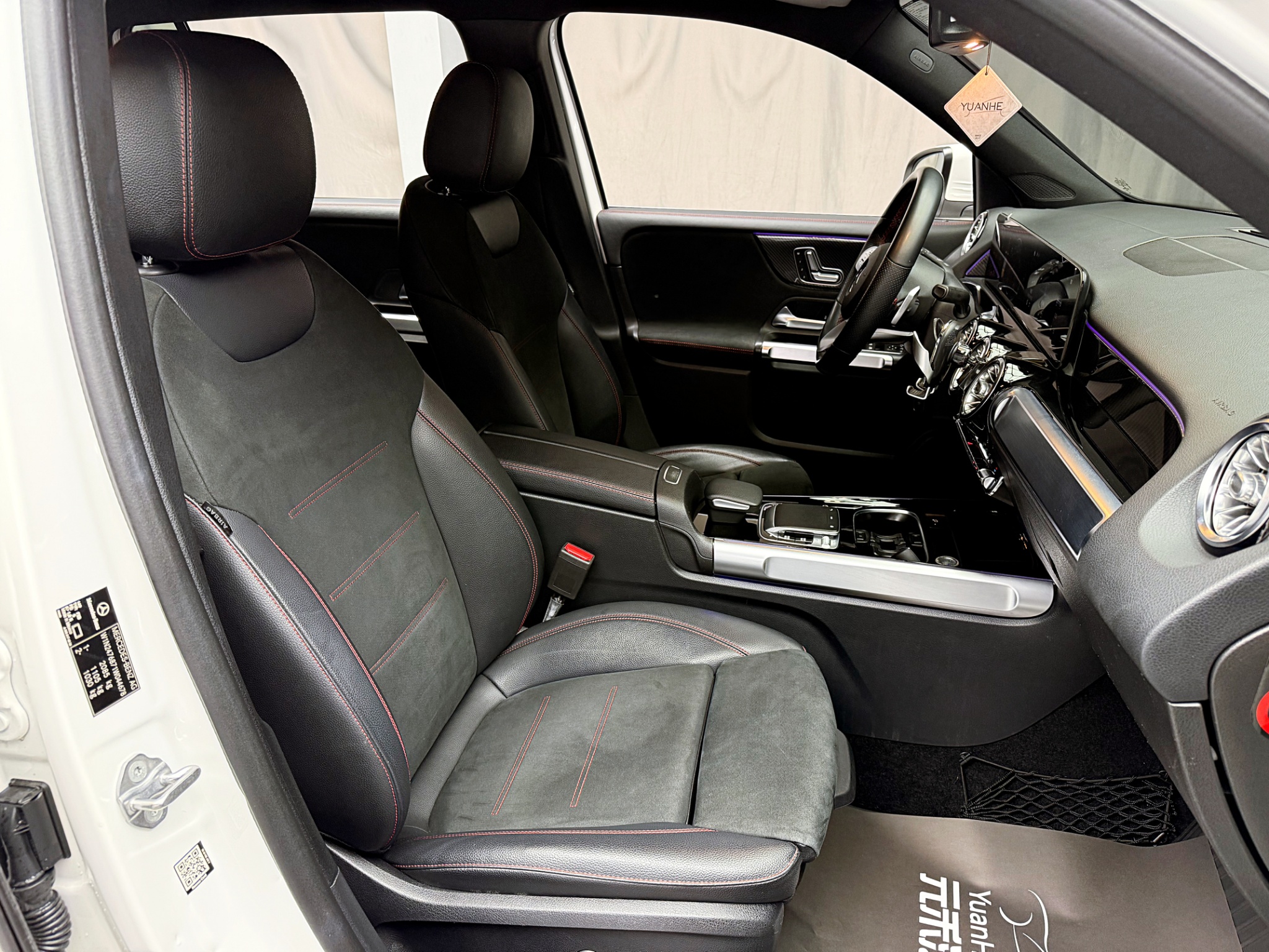 全台到府賞車 2020 Benz GLB200 X247型『小李經理』元禾國際車業/中古車/促銷中  第13張相片