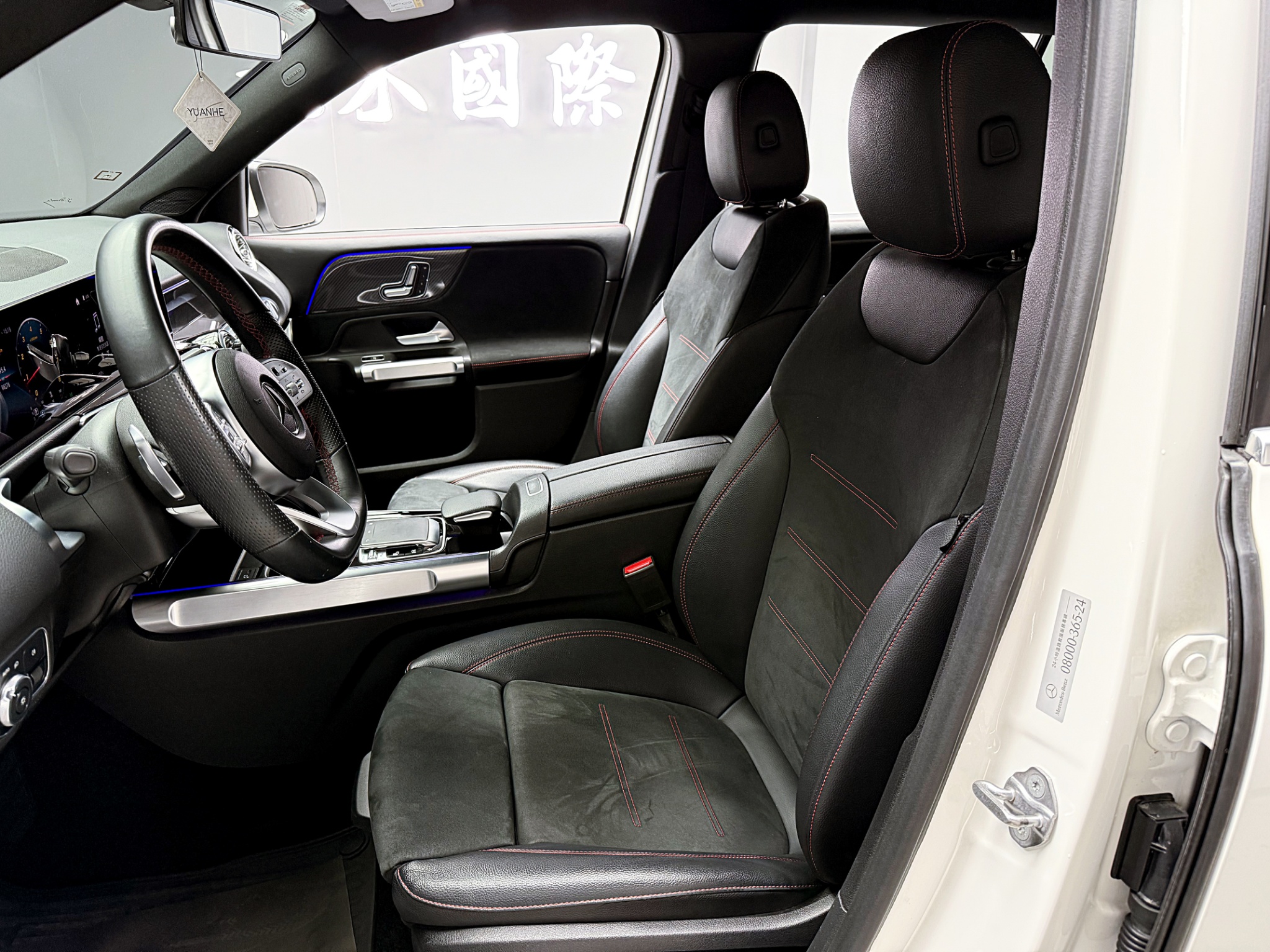 全台到府賞車 2020 Benz GLB200 X247型『小李經理』元禾國際車業/中古車/促銷中  第16張相片