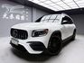 全台到府賞車 2021/22 Benz GLB35 AMG 4MATIC X247型 七人座『小李經理』元禾國際車業/中古車/促銷中  第1張縮圖