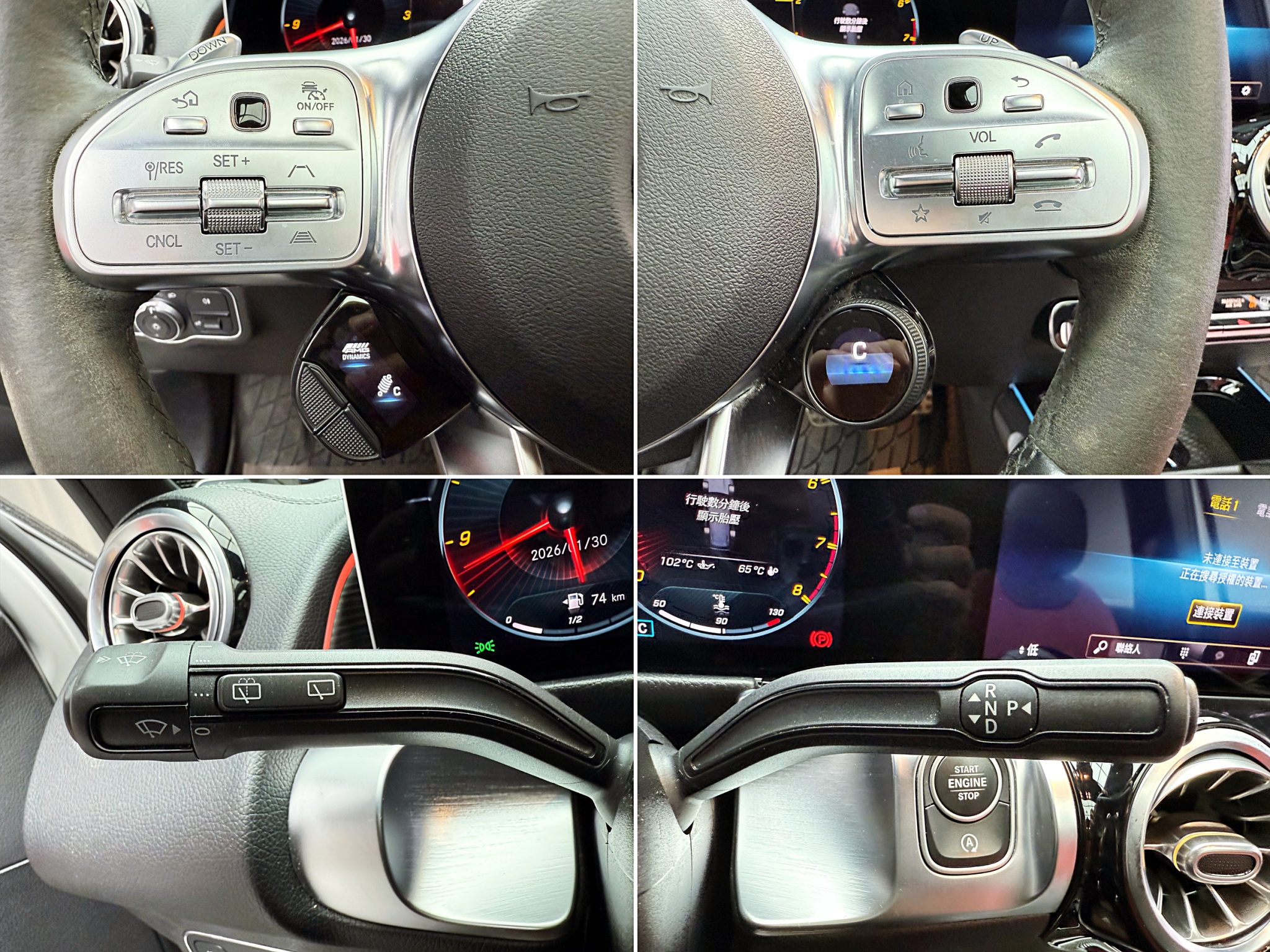 全台到府賞車 2021/22 Benz GLB35 AMG 4MATIC X247型 七人座『小李經理』元禾國際車業/中古車/促銷中  第5張相片