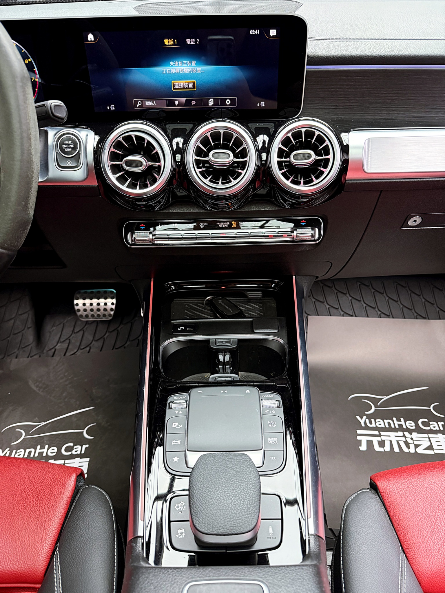 全台到府賞車 2021/22 Benz GLB35 AMG 4MATIC X247型 七人座『小李經理』元禾國際車業/中古車/促銷中  第9張相片