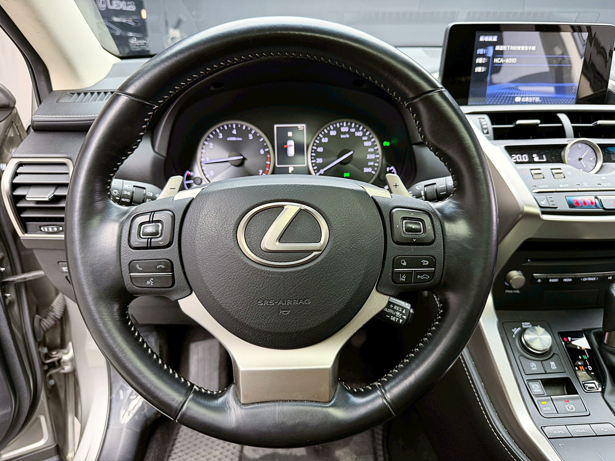 全台到府賞車 2018 Lexus NX200 豪華版『小李經理』元禾國際車業/中古車/促銷中  第8張相片