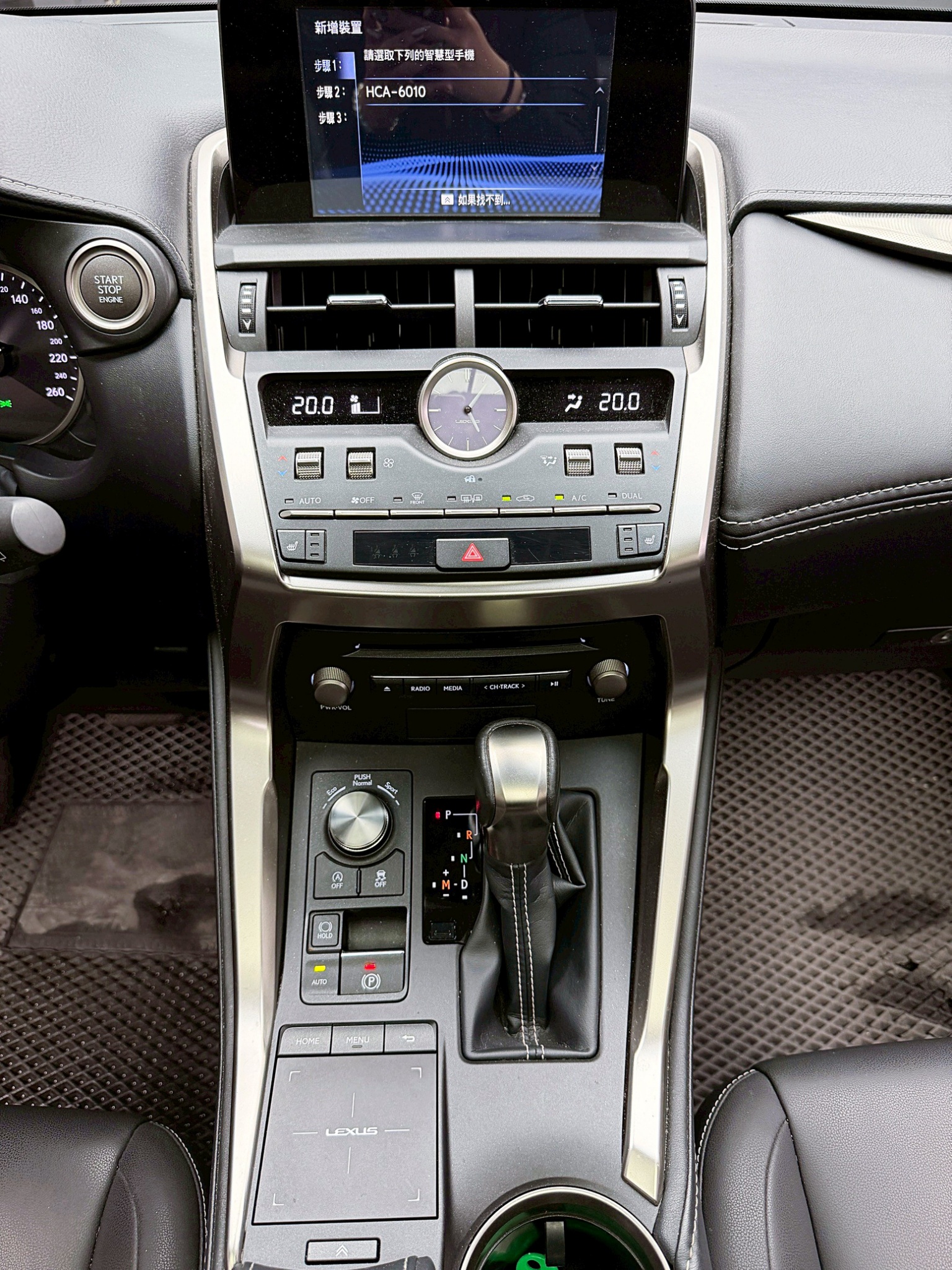 全台到府賞車 2018 Lexus NX200 豪華版『小李經理』元禾國際車業/中古車/促銷中  第9張相片