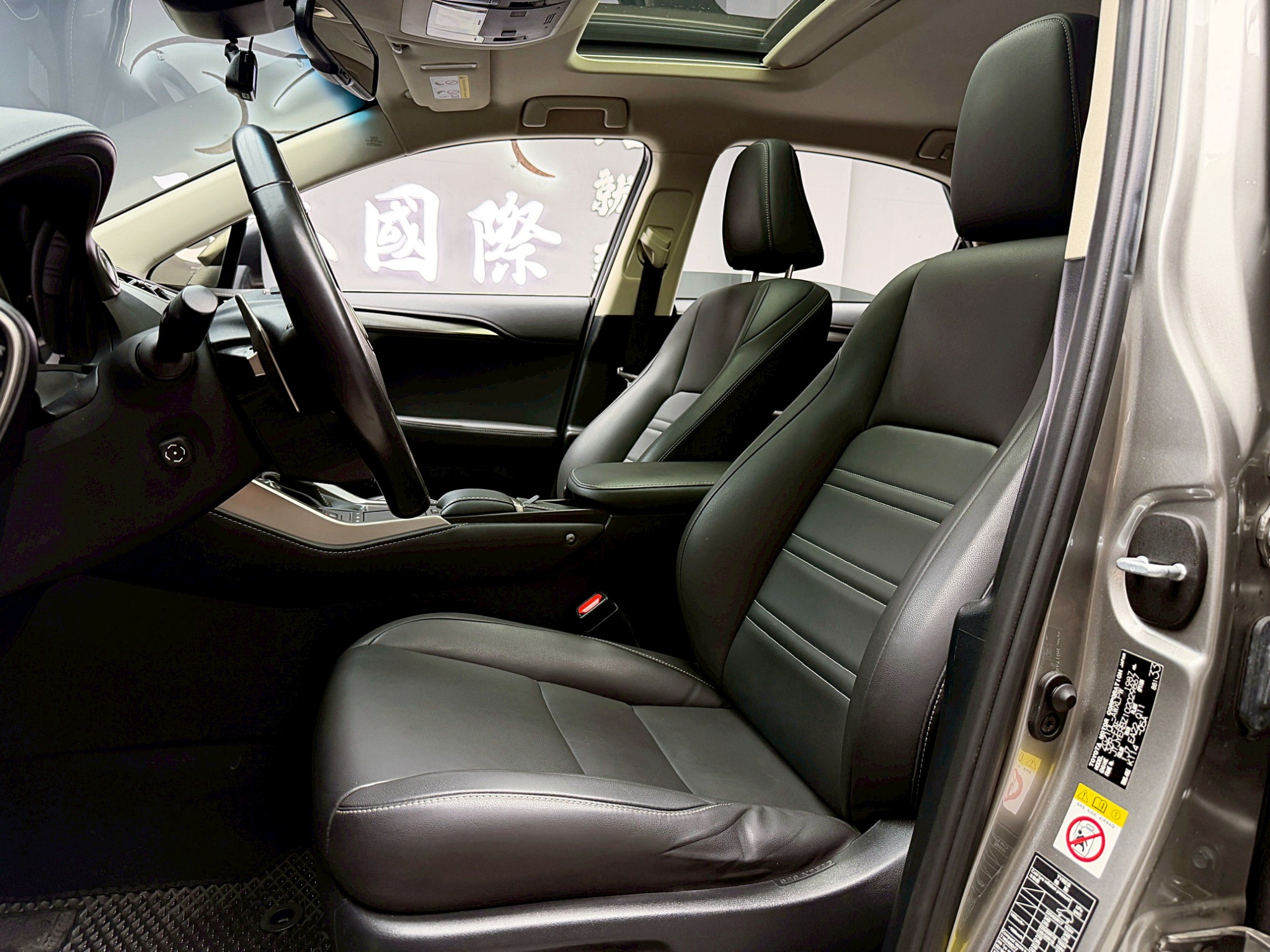全台到府賞車 2018 Lexus NX200 豪華版『小李經理』元禾國際車業/中古車/促銷中  第16張相片