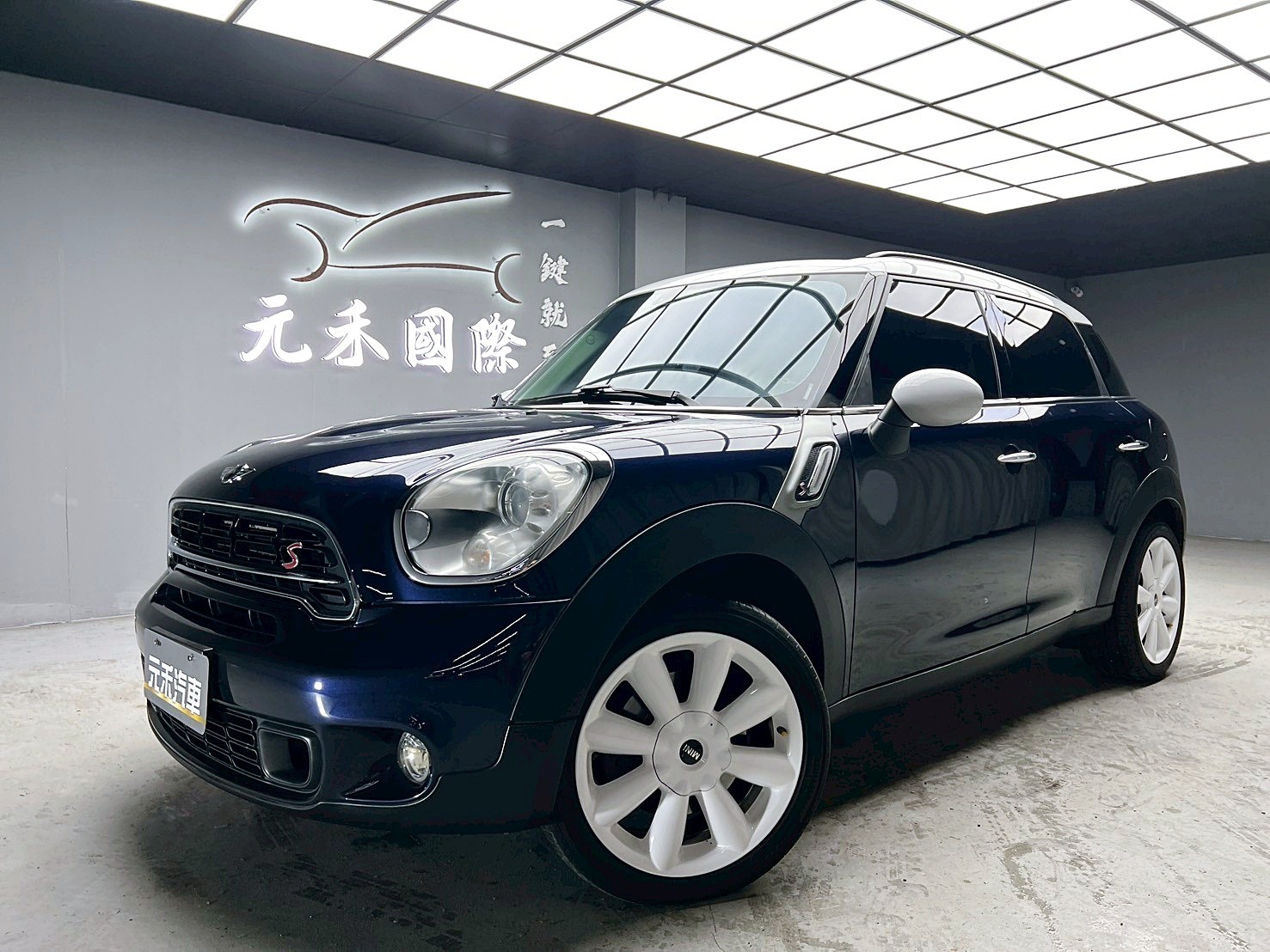 全台到府賞車 2014 Mini Countryman Cooper S R60型『小李經理』元禾國際車業/中古車/促銷中  第1張相片