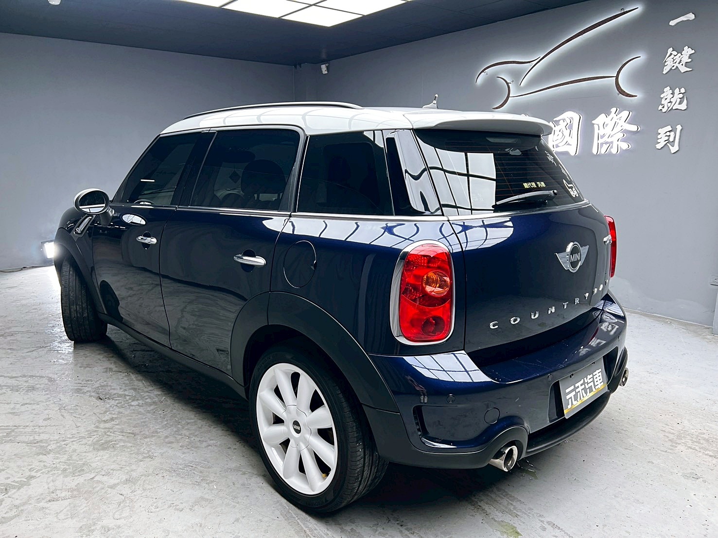 全台到府賞車 2014 Mini Countryman Cooper S R60型『小李經理』元禾國際車業/中古車/促銷中  第3張相片
