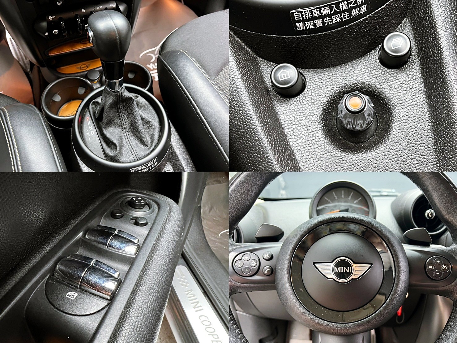 全台到府賞車 2014 Mini Countryman Cooper S R60型『小李經理』元禾國際車業/中古車/促銷中  第5張相片