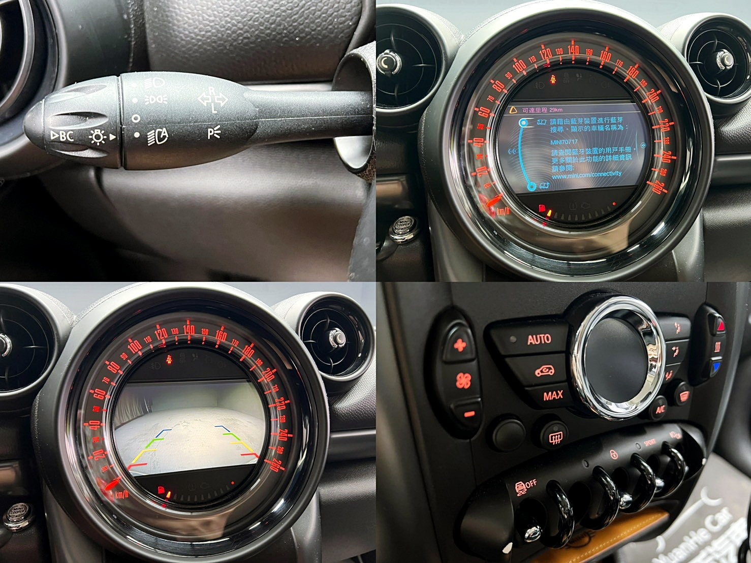全台到府賞車 2014 Mini Countryman Cooper S R60型『小李經理』元禾國際車業/中古車/促銷中  第6張相片