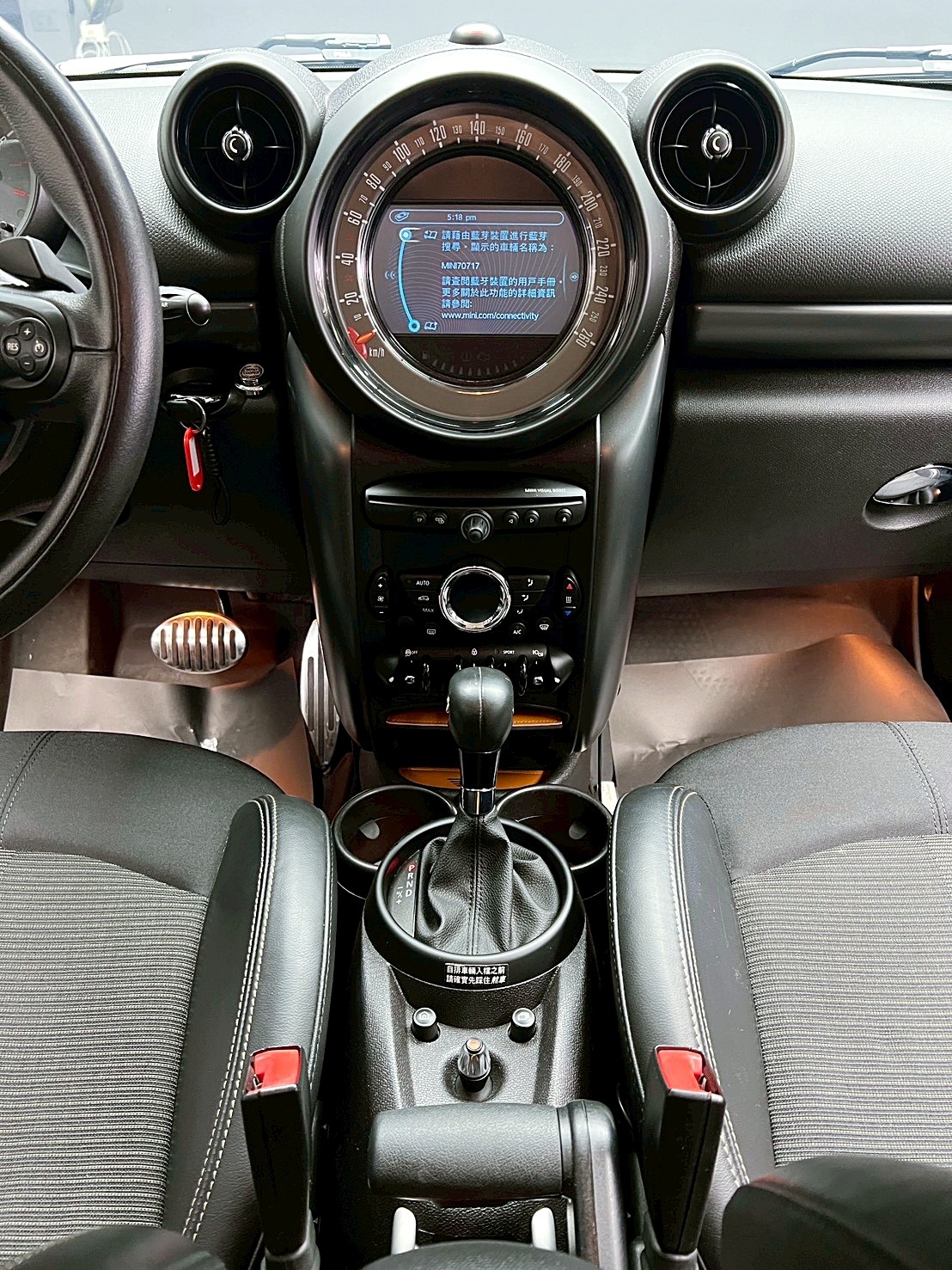 全台到府賞車 2014 Mini Countryman Cooper S R60型『小李經理』元禾國際車業/中古車/促銷中  第15張相片