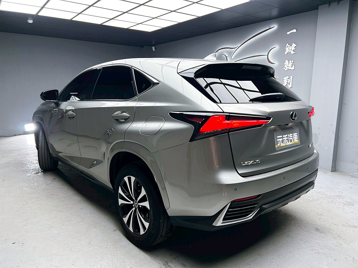 全台到府賞車 2021 Lexus NX200 菁英Plus版『小李經理』元禾國際車業/中古車/促銷中  第3張相片