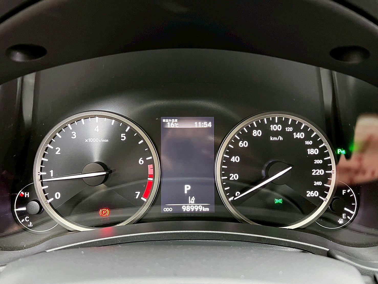 全台到府賞車 2021 Lexus NX200 菁英Plus版『小李經理』元禾國際車業/中古車/促銷中  第6張相片