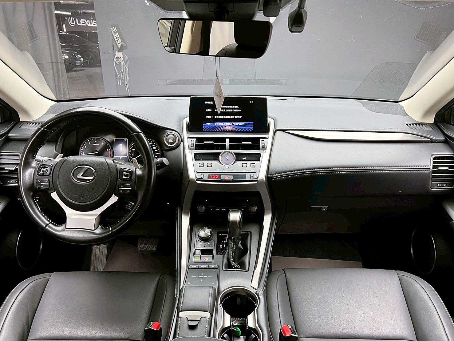 全台到府賞車 2021 Lexus NX200 菁英Plus版『小李經理』元禾國際車業/中古車/促銷中  第9張相片