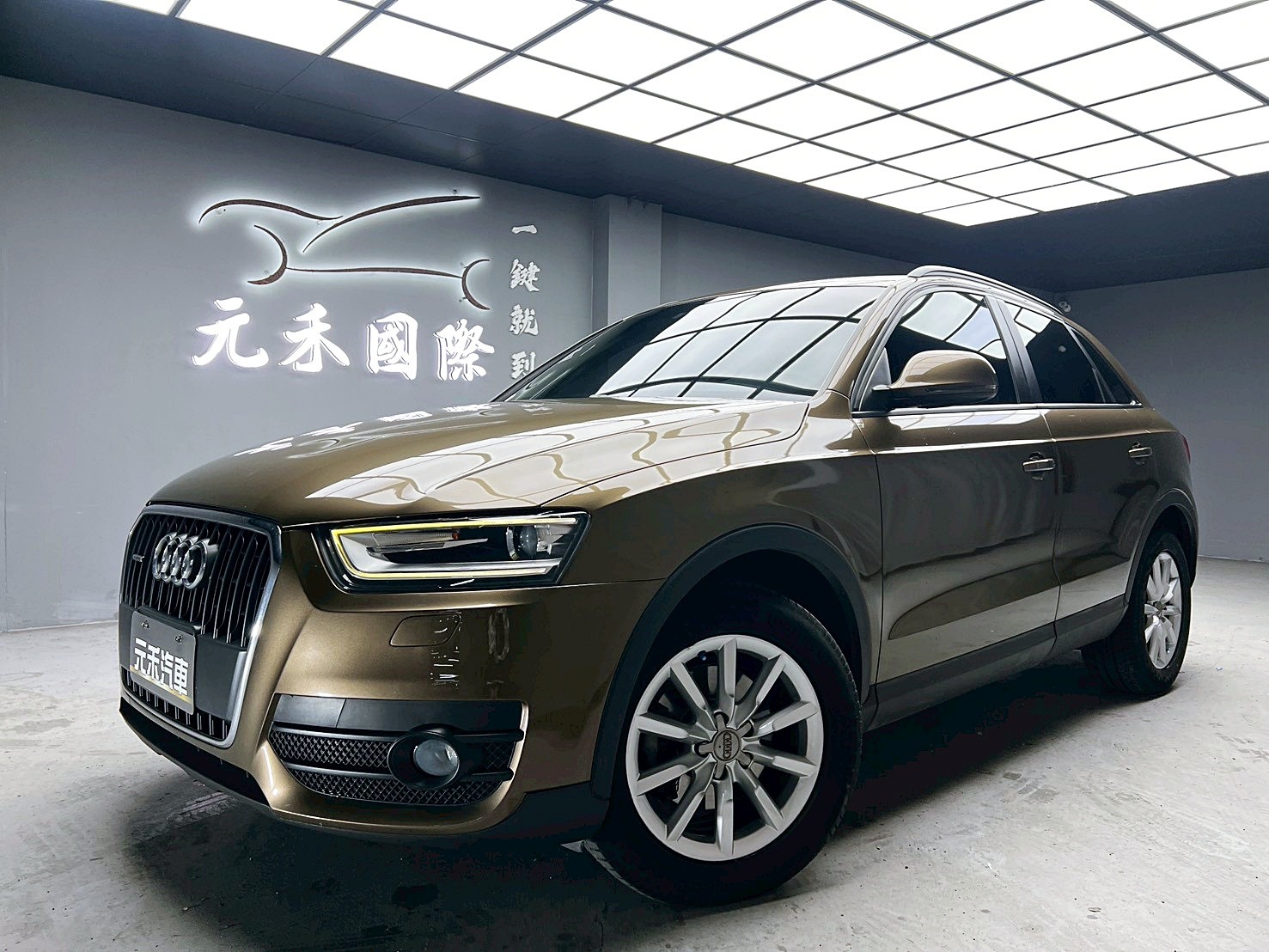 全台到府賞車 2012/13 Audi Q3 TFSI Quattro『小李經理』元禾國際車業/中古車/促銷中  第1張相片