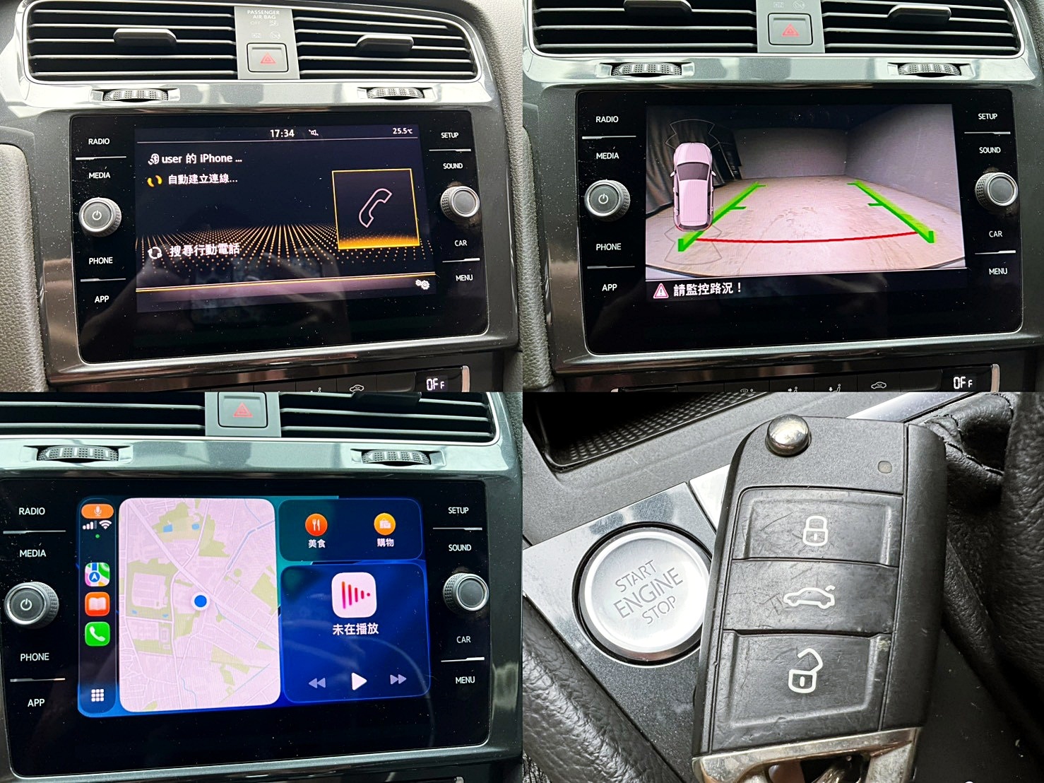 全台到府賞車 2020 Volkswagen Golf 280TSI Life『小李經理』元禾國際車業/中古車/促銷中  第20張相片