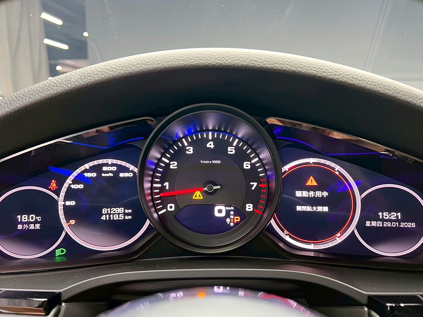 全台到府賞車 2018 Porsche Cayenne V6『小李經理』元禾國際車業/中古車/促銷中  第6張相片