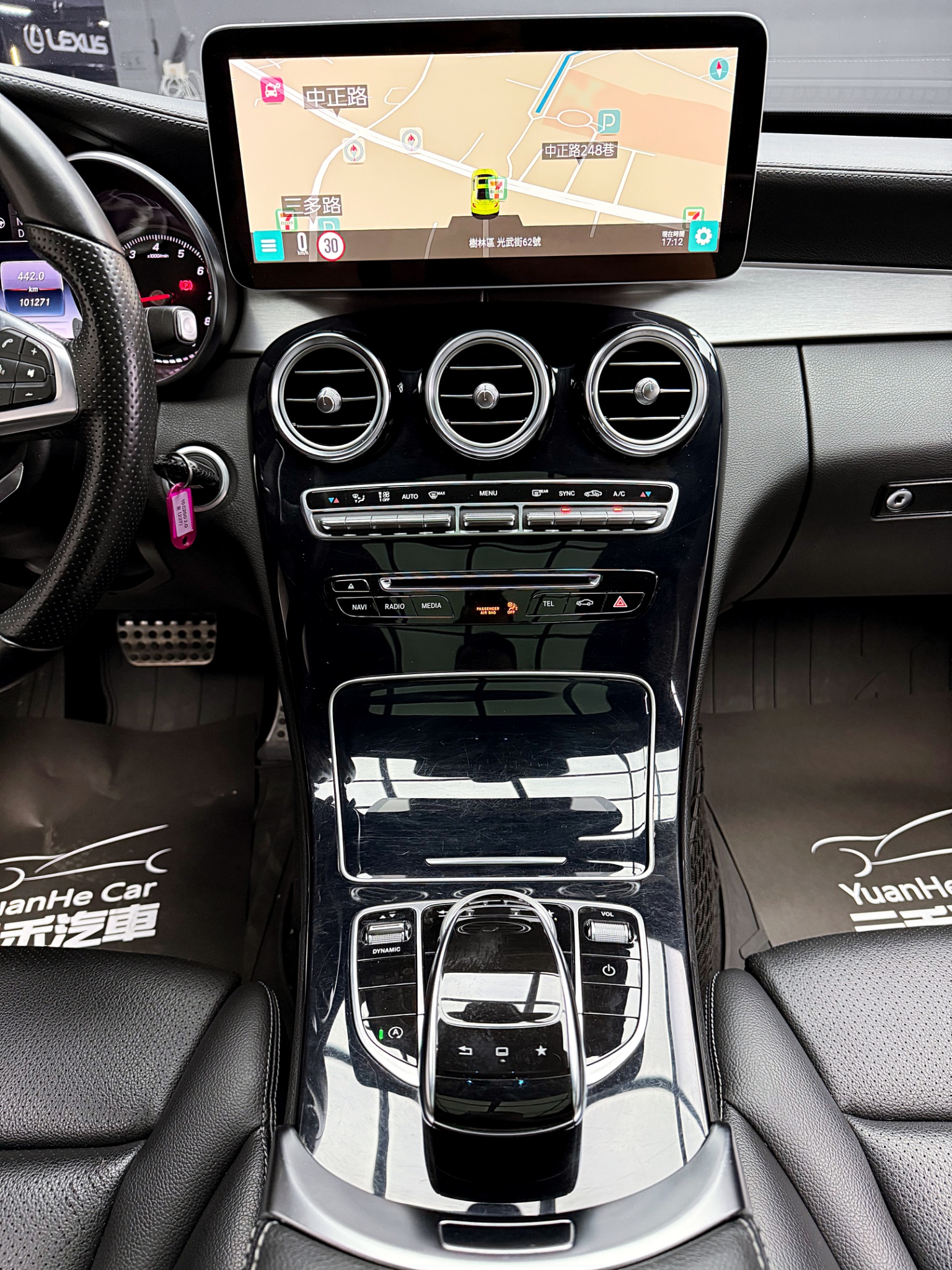 全台到府賞車 2015 Benz C250 Estate AMG Line S205型『小李經理』元禾國際車業/中古車/促銷中  第11張相片