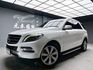 全台到府賞車 2014 Benz ML350 BlueTEC 4MATIC W166型『小李經理』元禾國際車業/中古車/促銷中  第1張縮圖