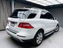 全台到府賞車 2014 Benz ML350 BlueTEC 4MATIC W166型『小李經理』元禾國際車業/中古車/促銷中  第18張縮圖