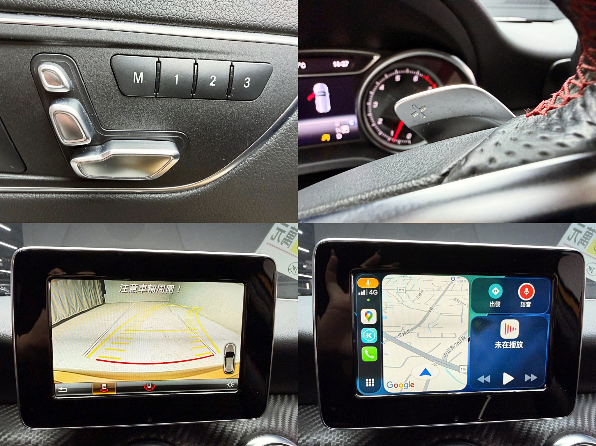 全台到府賞車 2017 Benz A180 運動版 W176型『小李經理』元禾國際車業/中古車/促銷中  第4張相片