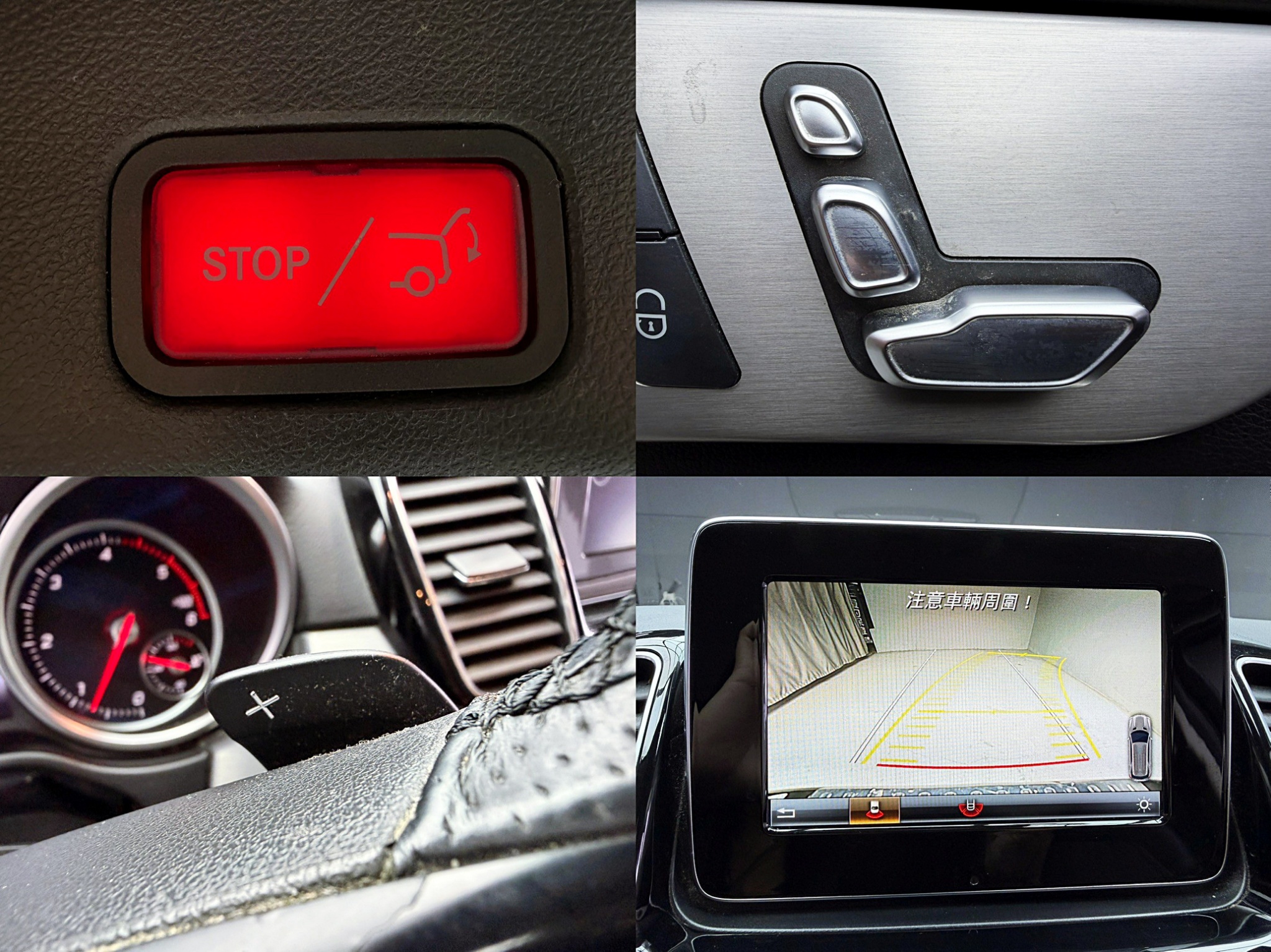 全台到府賞車 2016/17 Benz GLE250d 4MATIC W166型『小李經理』元禾國際車業/中古車/促銷中  第4張相片