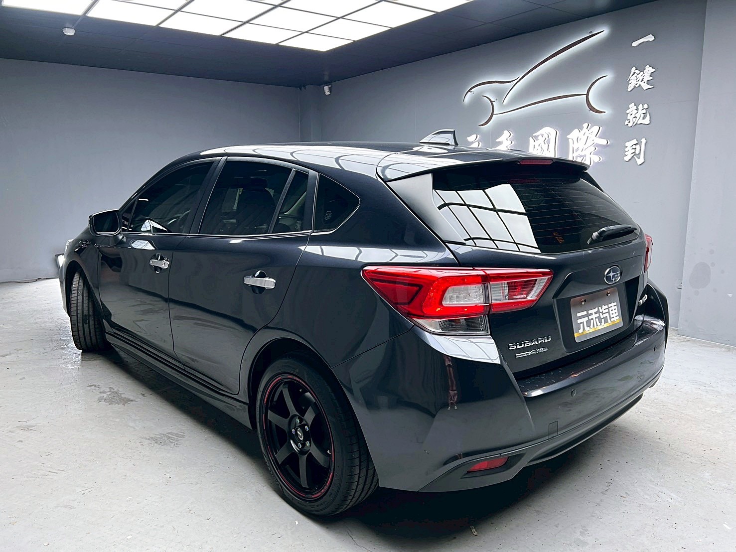 全台到府賞車 2017/18 Subaru Impreza 5D i-S『小李經理』元禾國際車業/中古車/促銷中  第3張相片