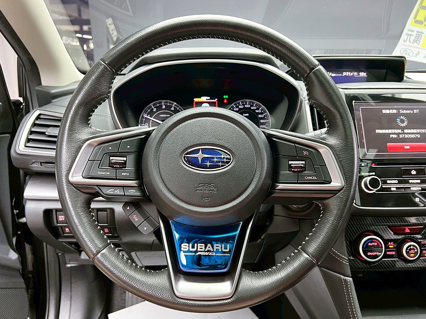 全台到府賞車 2017/18 Subaru Impreza 5D i-S『小李經理』元禾國際車業/中古車/促銷中  第7張相片