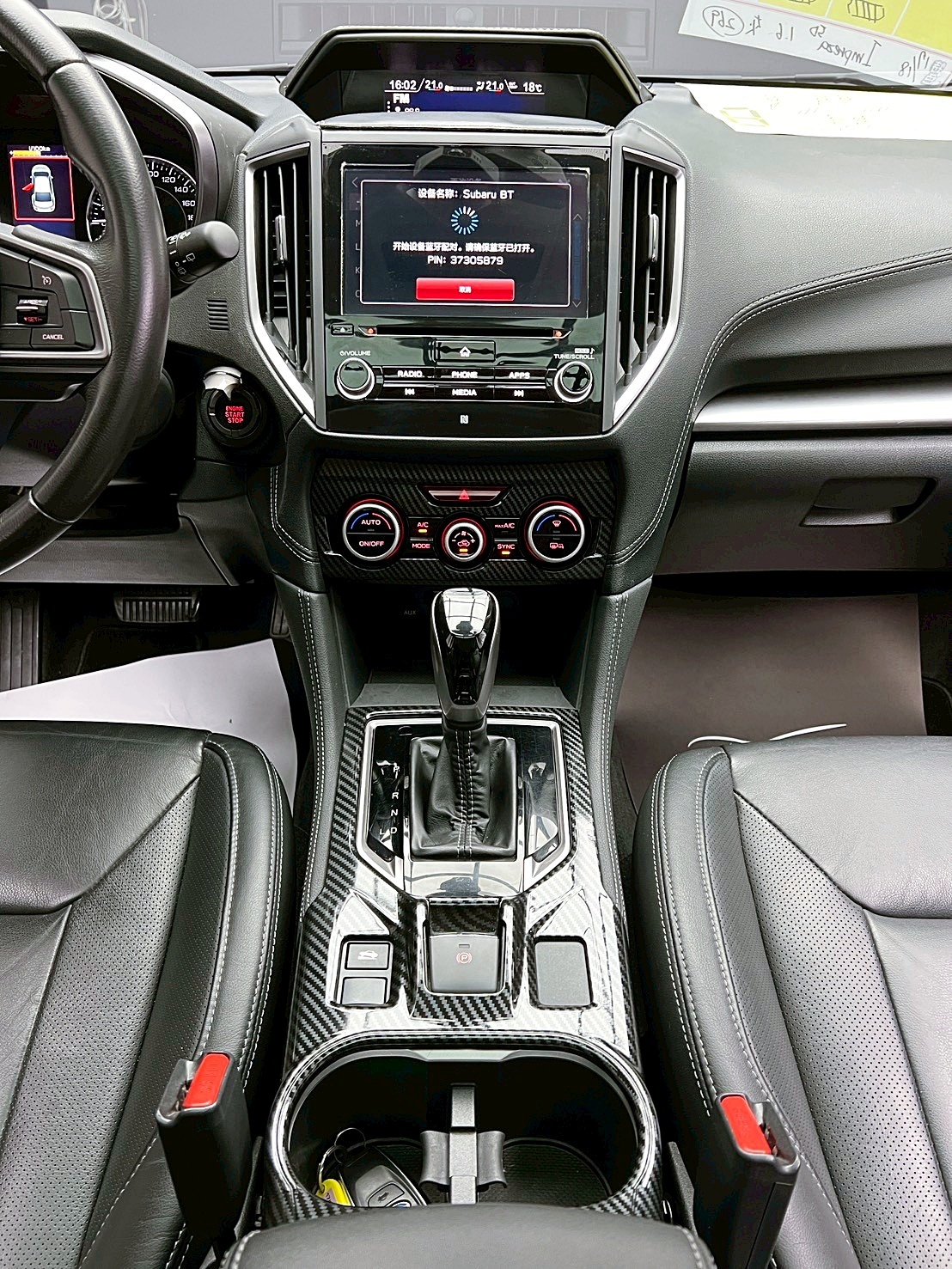 全台到府賞車 2017/18 Subaru Impreza 5D i-S『小李經理』元禾國際車業/中古車/促銷中  第8張相片