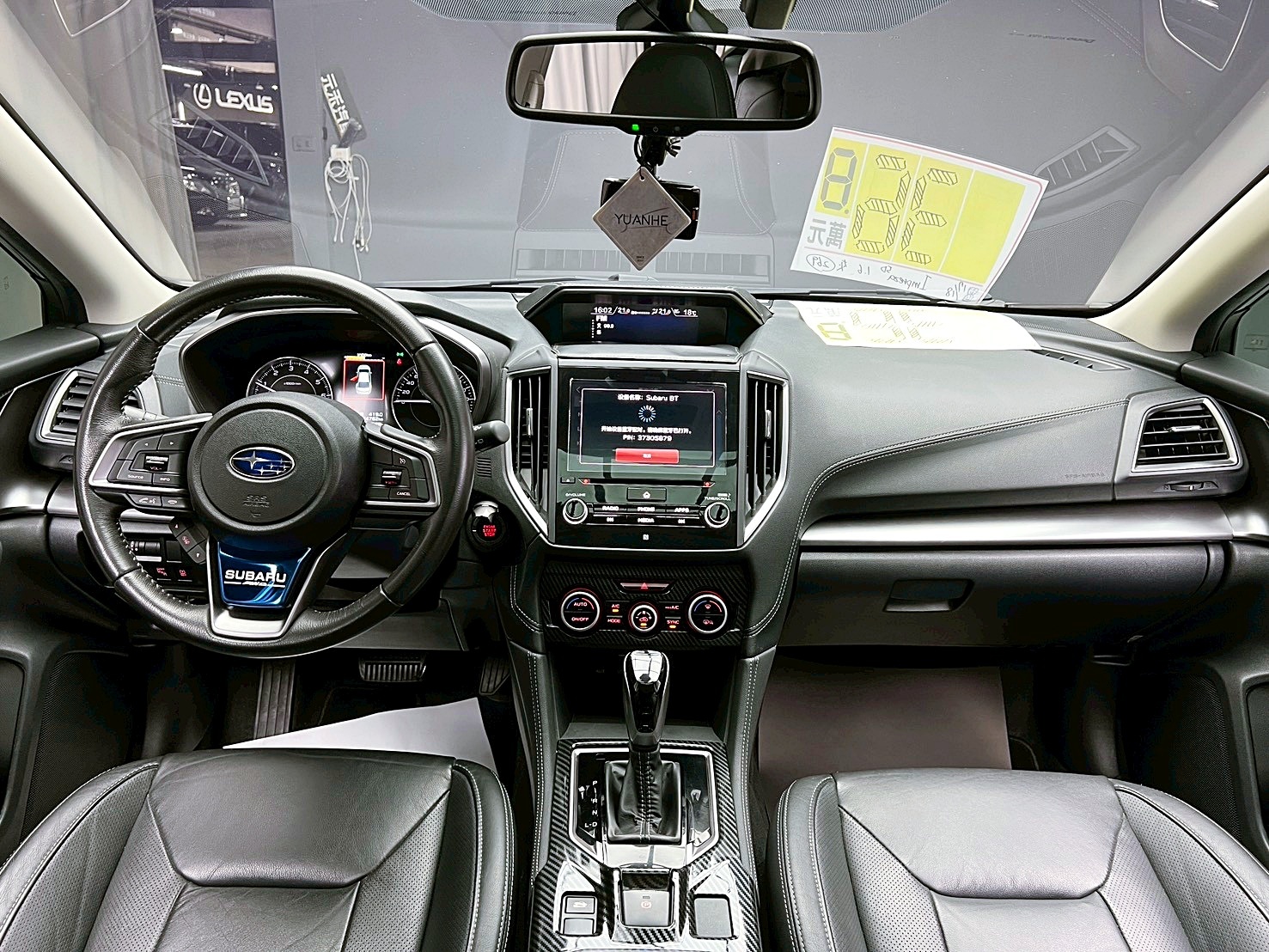 全台到府賞車 2017/18 Subaru Impreza 5D i-S『小李經理』元禾國際車業/中古車/促銷中  第20張相片