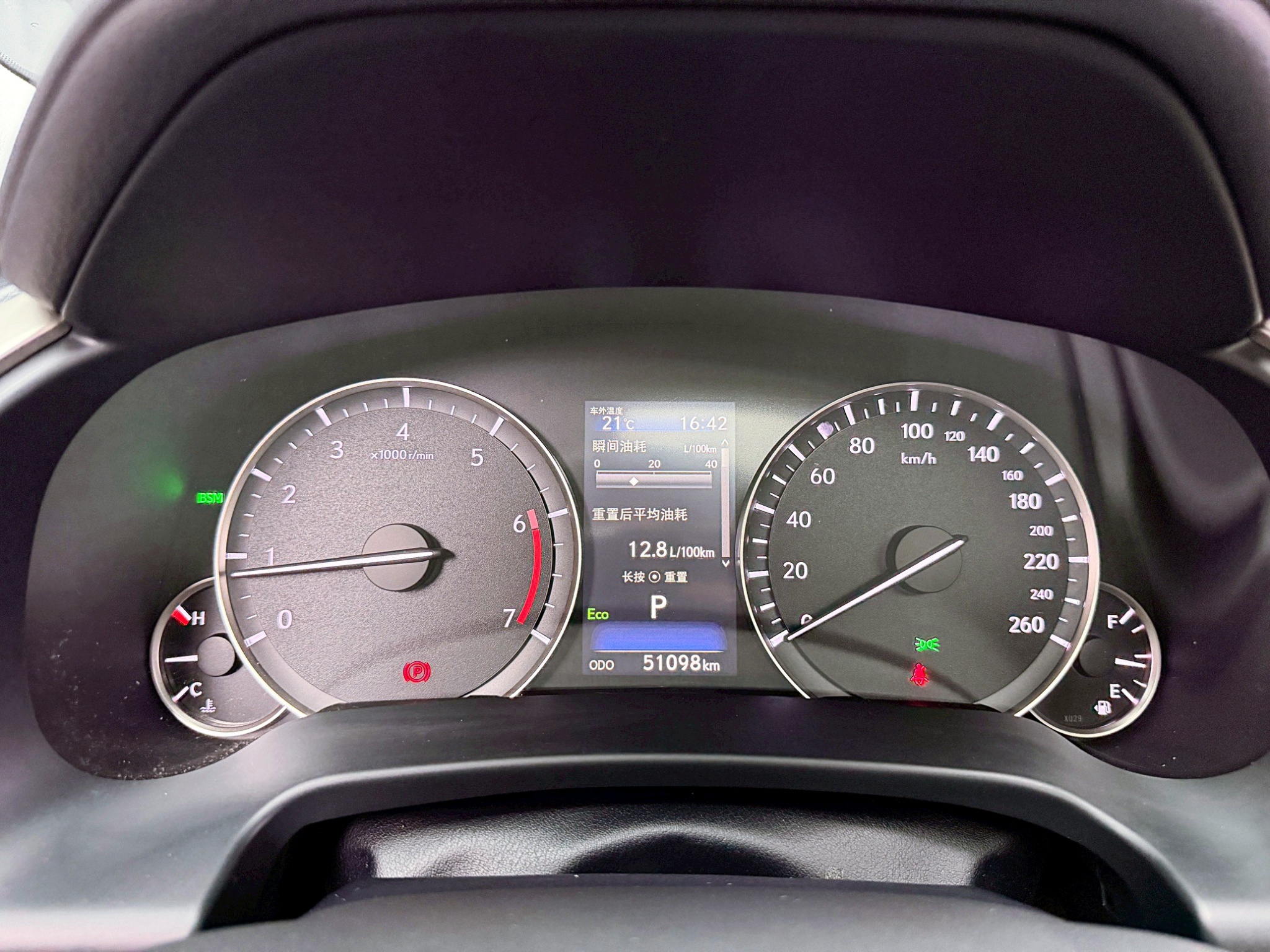 全台到府賞車 2021/22 Lexus RX300 頂級版『小李經理』元禾國際車業/中古車/促銷中  第7張相片