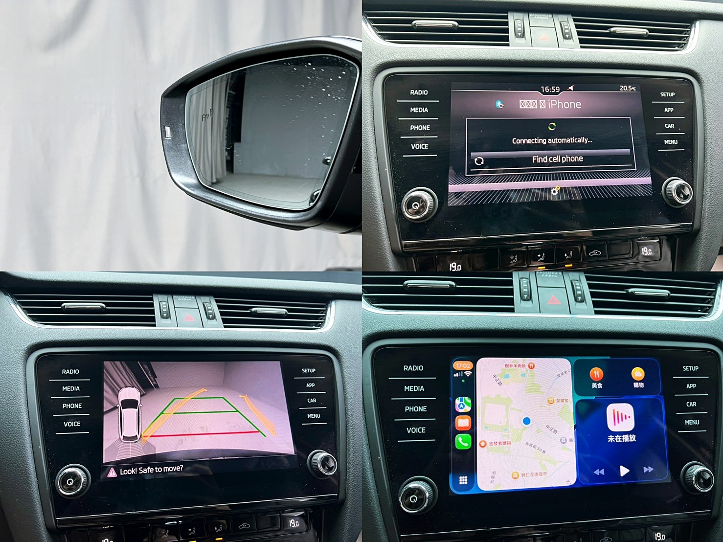 全台到府賞車 2019 Skoda Octavia Combi TSI『小李經理』元禾國際車業/中古車/促銷中  第20張相片