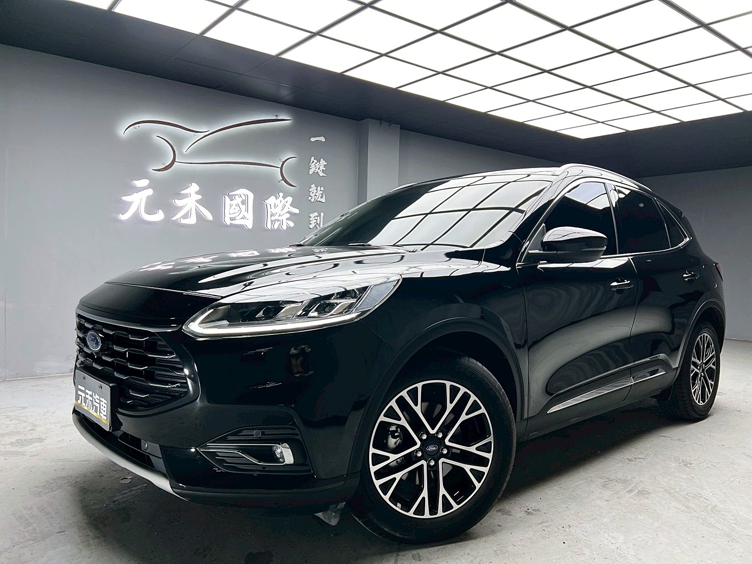 全台到府賞車 2022 Ford Kuga EcoBoost 180匹 旗艦X版『小李經理』元禾國際車業/中古車/促銷中  第1張相片