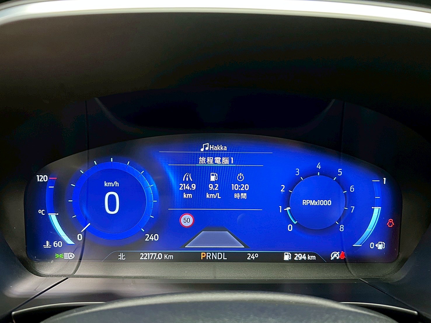 全台到府賞車 2022 Ford Kuga EcoBoost 180匹 旗艦X版『小李經理』元禾國際車業/中古車/促銷中  第6張相片