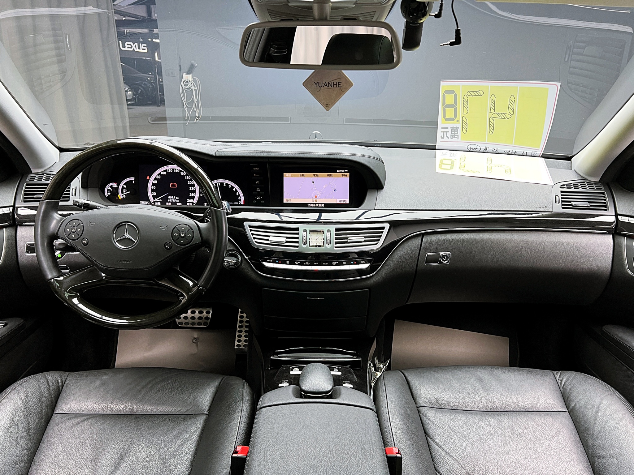 全台到府賞車 2013 Benz S350L AMG W221型『小李經理』元禾國際車業/中古車/促銷中  第10張相片